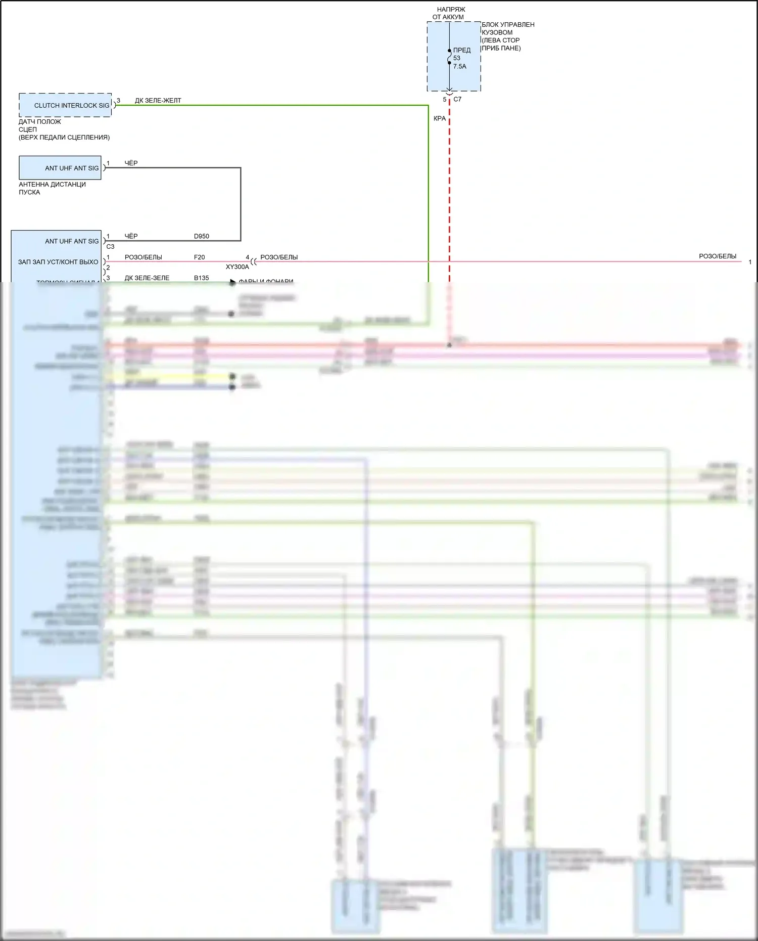 Compass Jeep II (2016-2022): Электросхема пассивного ввода (1 из 2) 