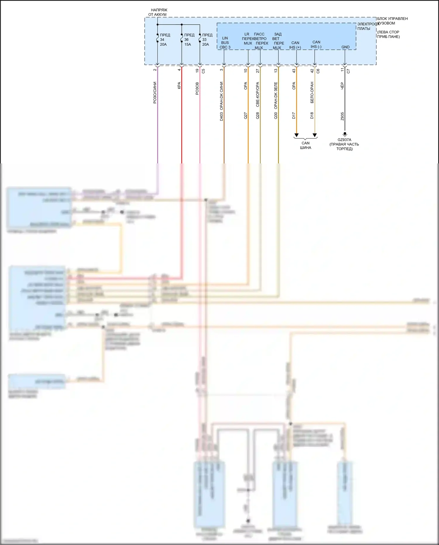 Compass Jeep II (2016-2022): Электросхема стеклоподъемников (1 из 2) 