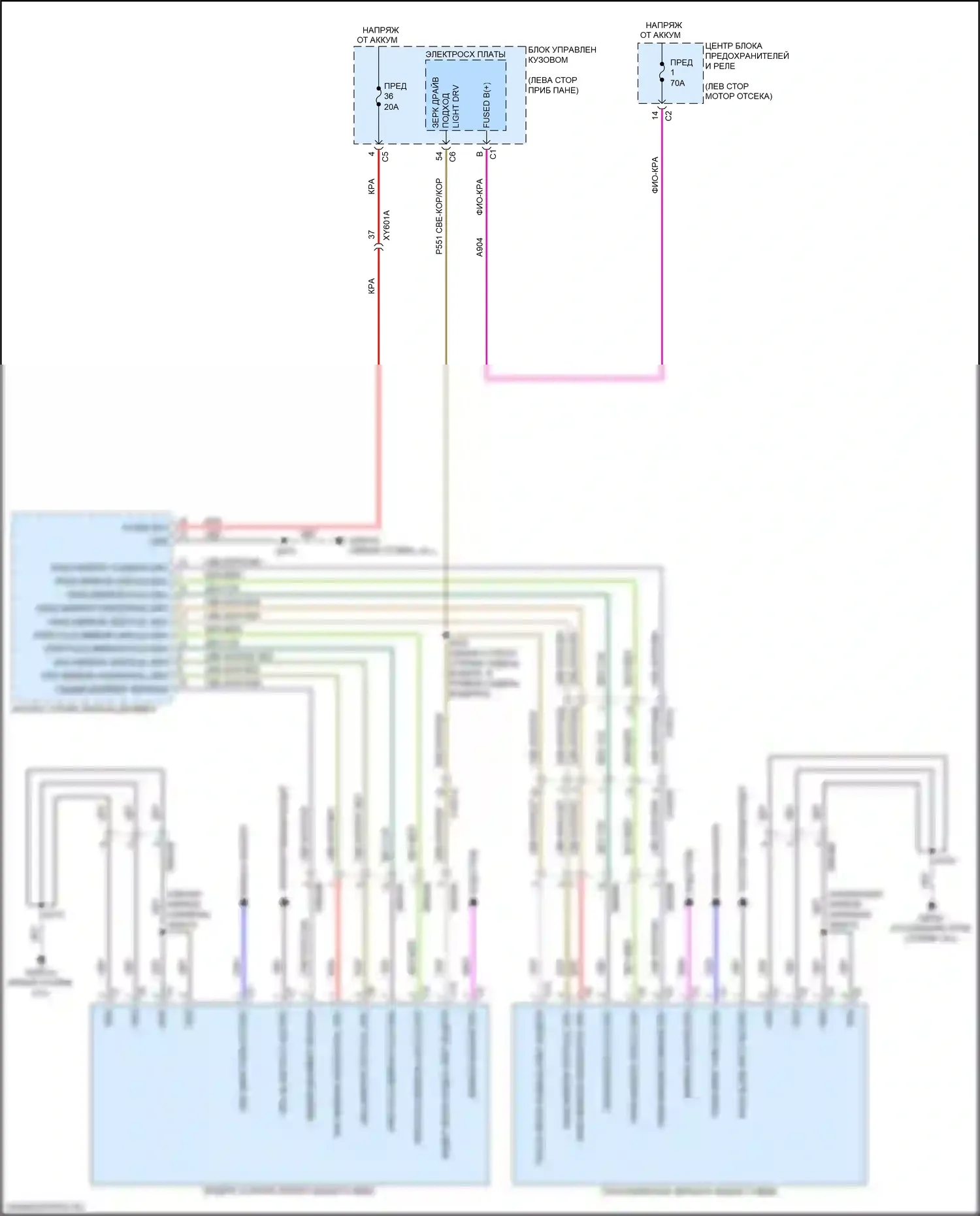 Compass Jeep II (2016-2022): Электросхема управления зеркалами заднего вида 