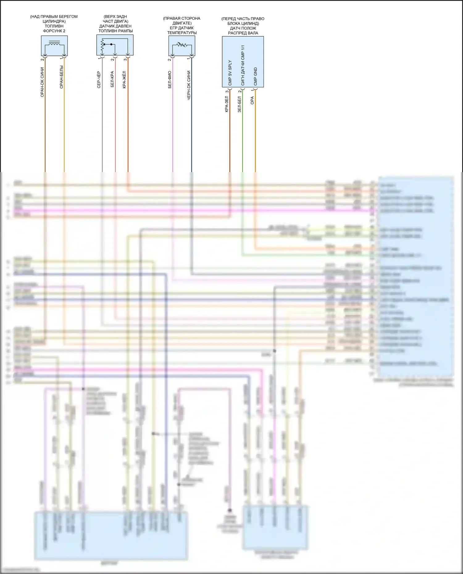 Gladiator Jeep JT (2019-2023): Электросхема двигателя 3.0л турбо дизель (10 из 10) 