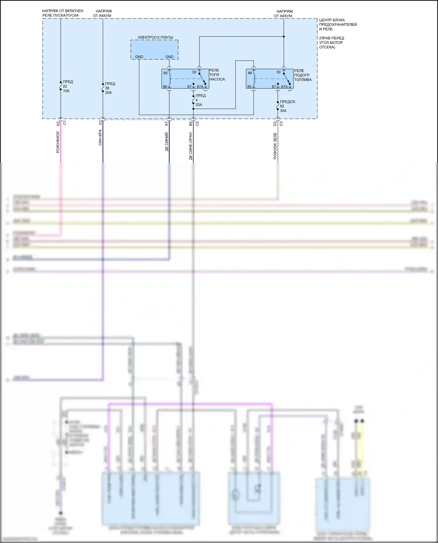 Gladiator Jeep JT (2019-2023): Электросхема двигателя 3.0л турбо дизель (5 из 10) 
