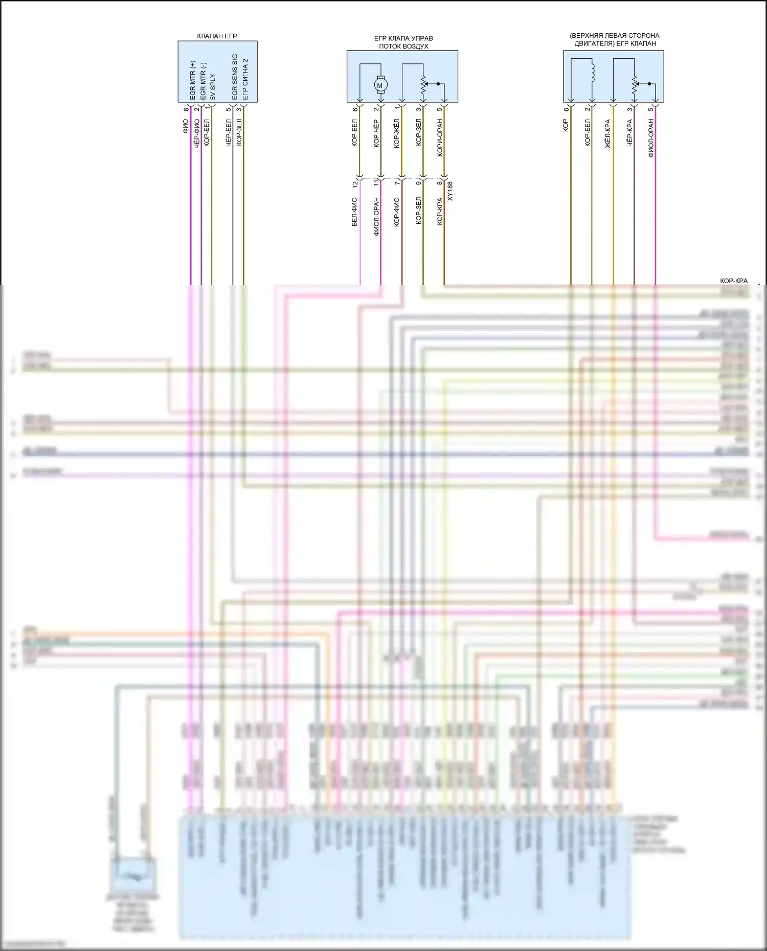 Gladiator Jeep JT (2019-2023): Электросхема двигателя 3.0л турбо дизель (7 из 10) 