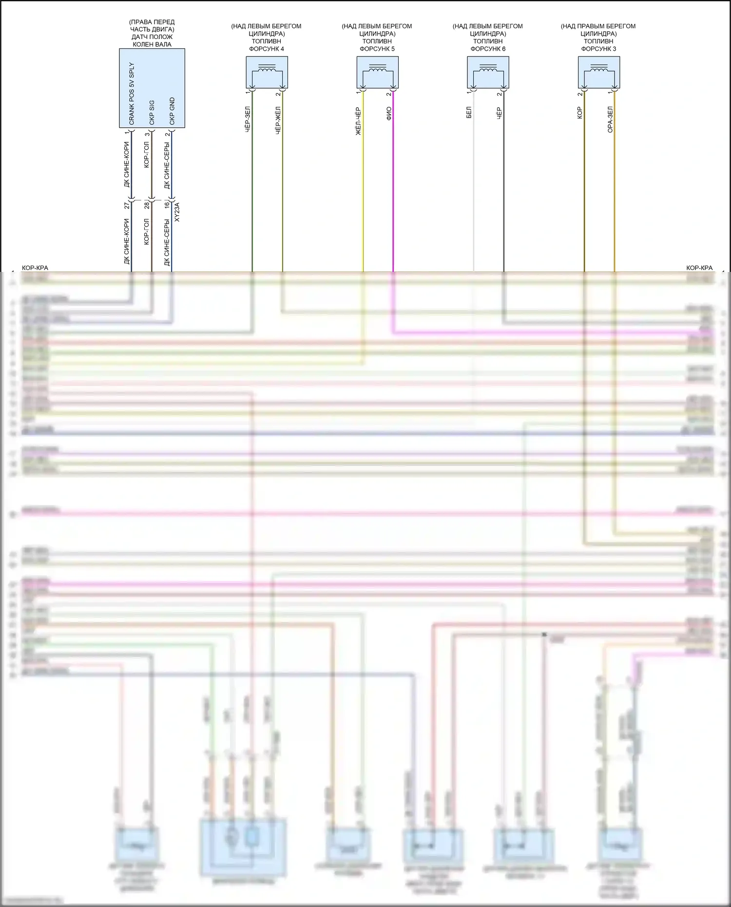 Gladiator Jeep JT (2019-2023): Электросхема двигателя 3.0л турбо дизель (8 из 10) 