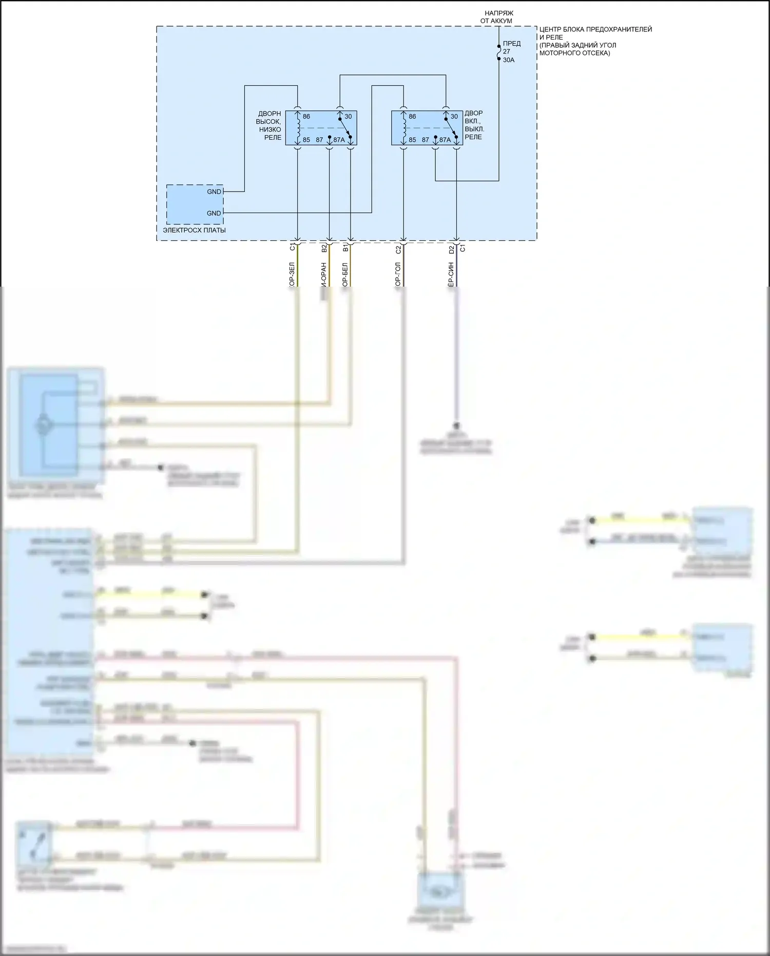 Gladiator Jeep JT (2019-2023): Дворники и омыватели электросхема 
