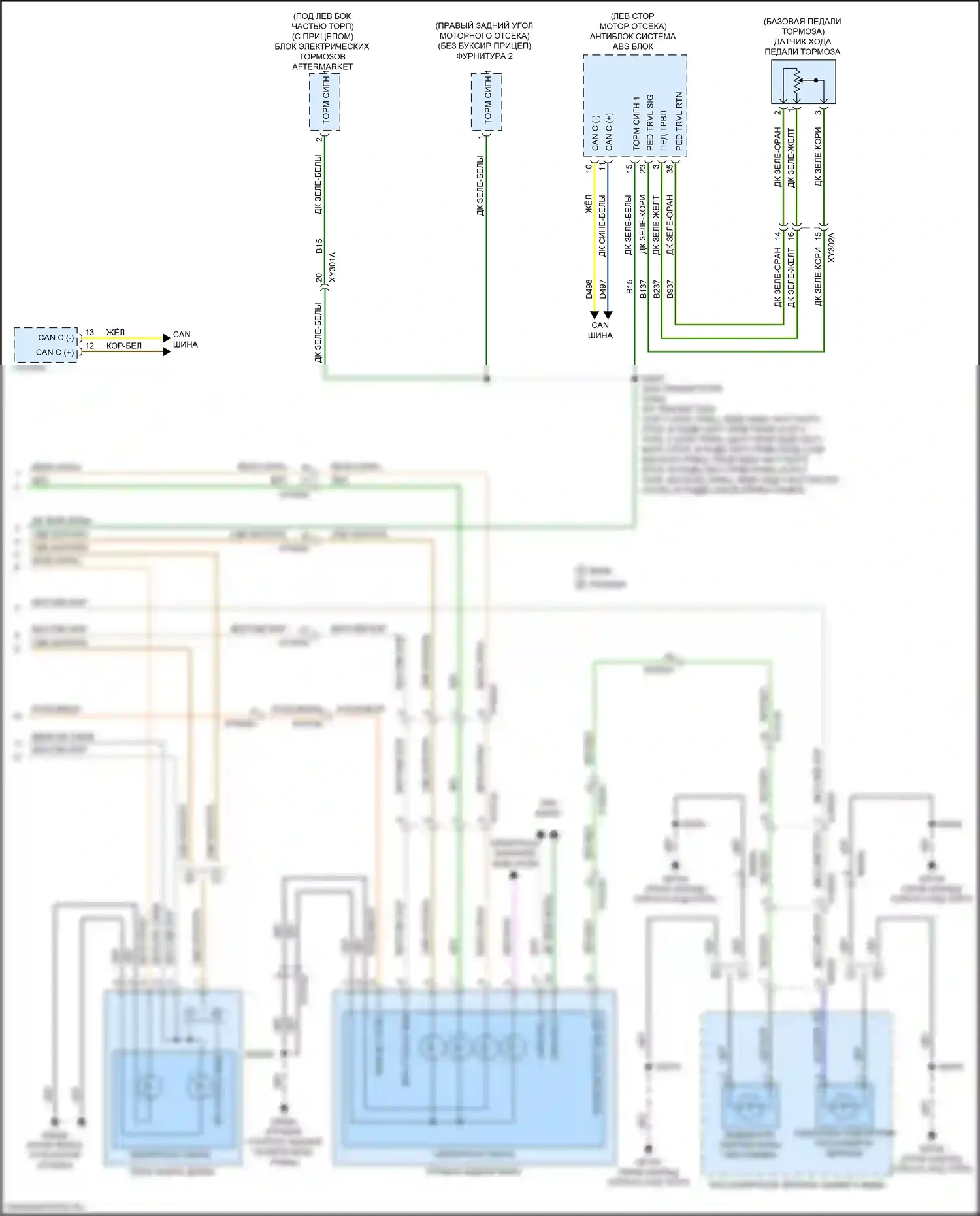 Gladiator Jeep JT (2019-2023): Электросхема фар и фонарей (3 из 3) 