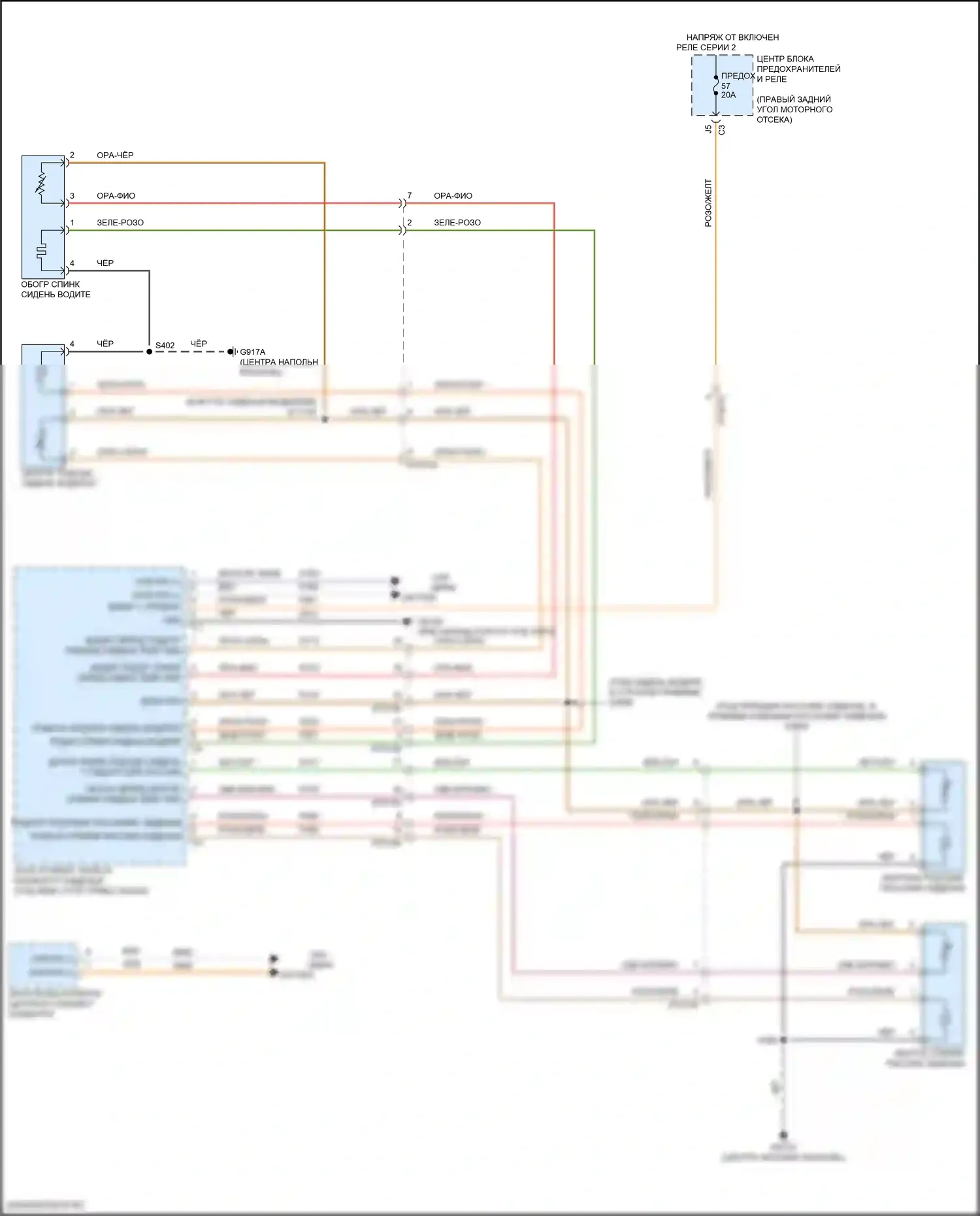 Gladiator Jeep JT (2019-2023): Электросхема обогреваемых сидений 
