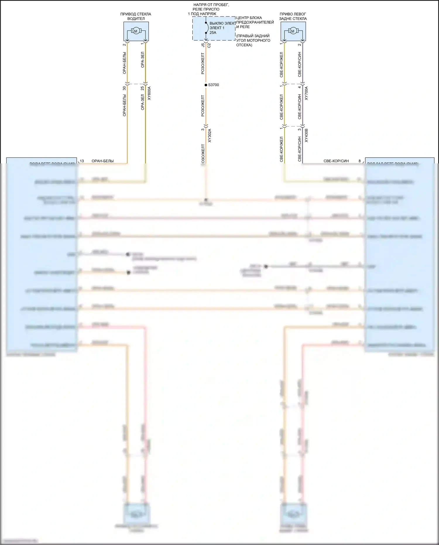 Gladiator Jeep JT (2019-2023): Стеклоподъемники электросхема 