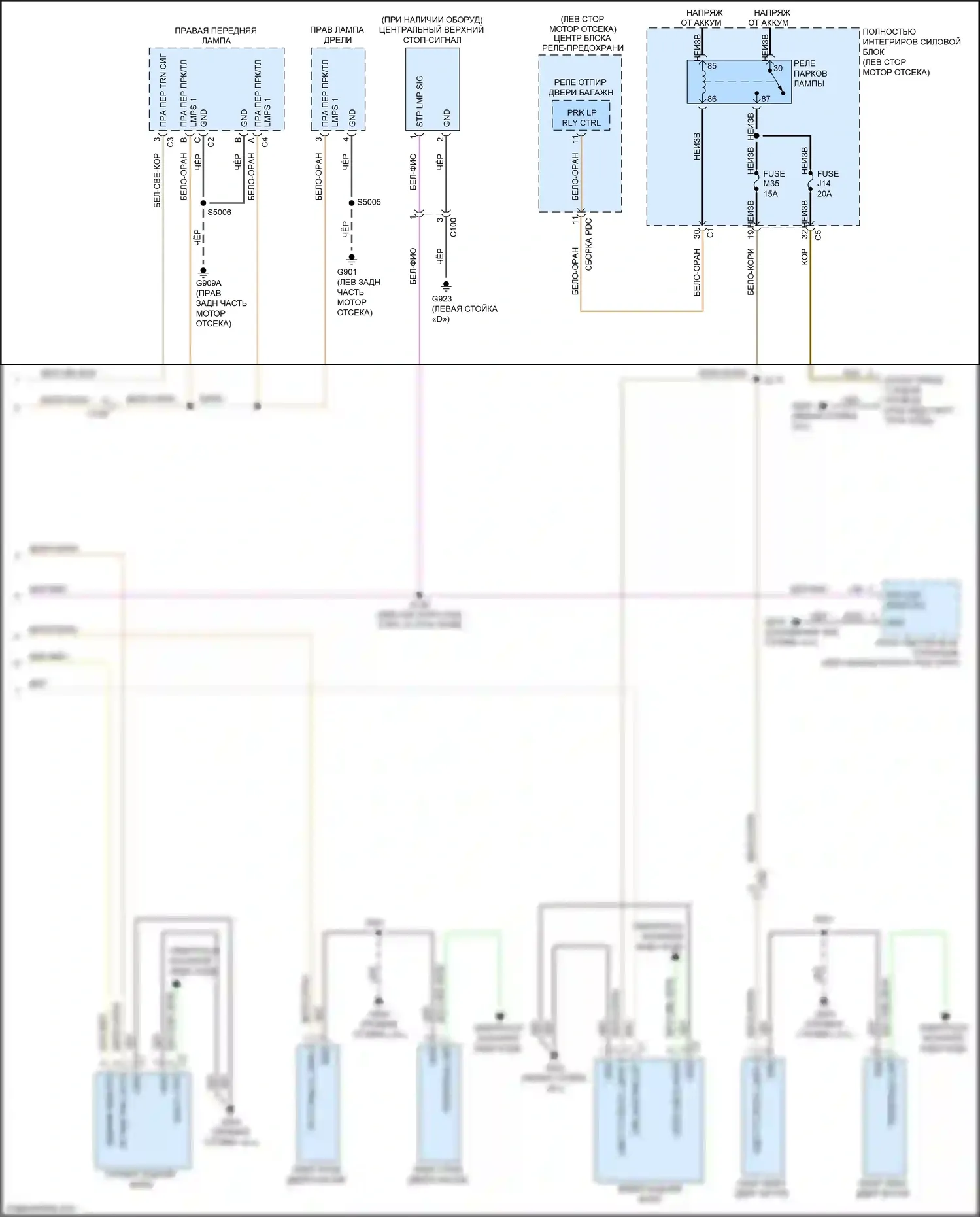 Grand Cherokee Jeep WK2 (2010-2013): Электросхема фар и фонарей (2 из 2) 