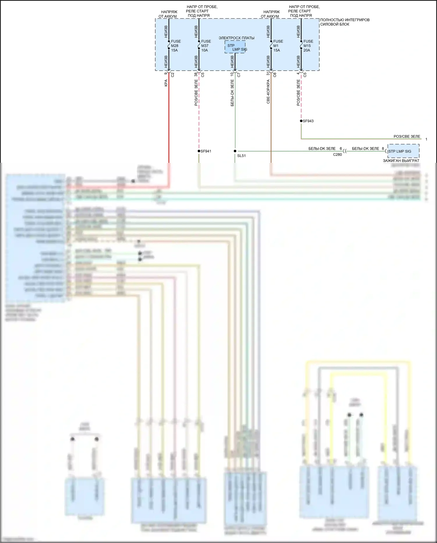 Grand Cherokee Jeep WK2 (2010-2013): 6.4l, электросхема круиз-контроля (1 из 2) 