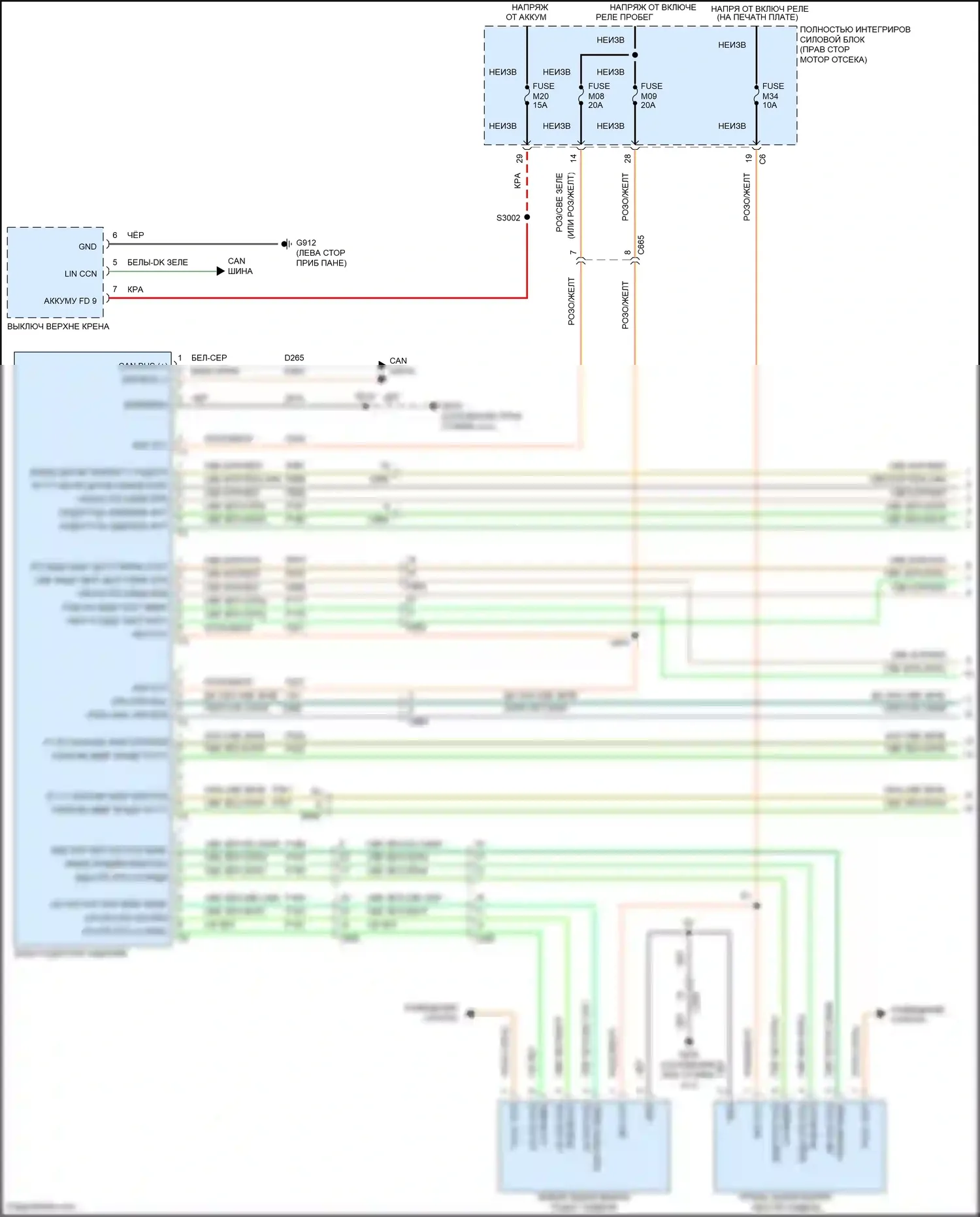 Grand Cherokee Jeep WK2 (2010-2013): Электросхема обогреваемых сидений (1 из 2) 