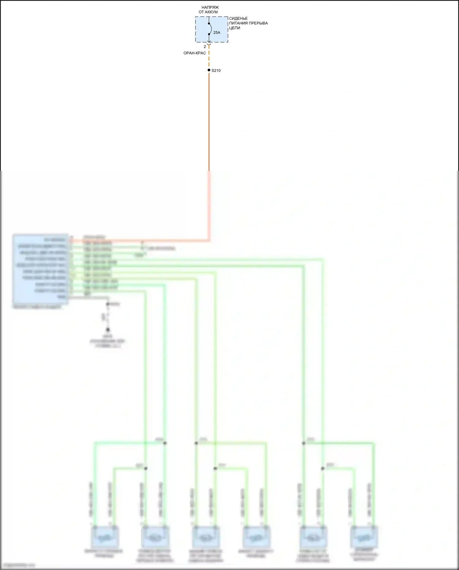 Grand Cherokee Jeep WK2 (2010-2013): Питание водительского сиденья электросхема 