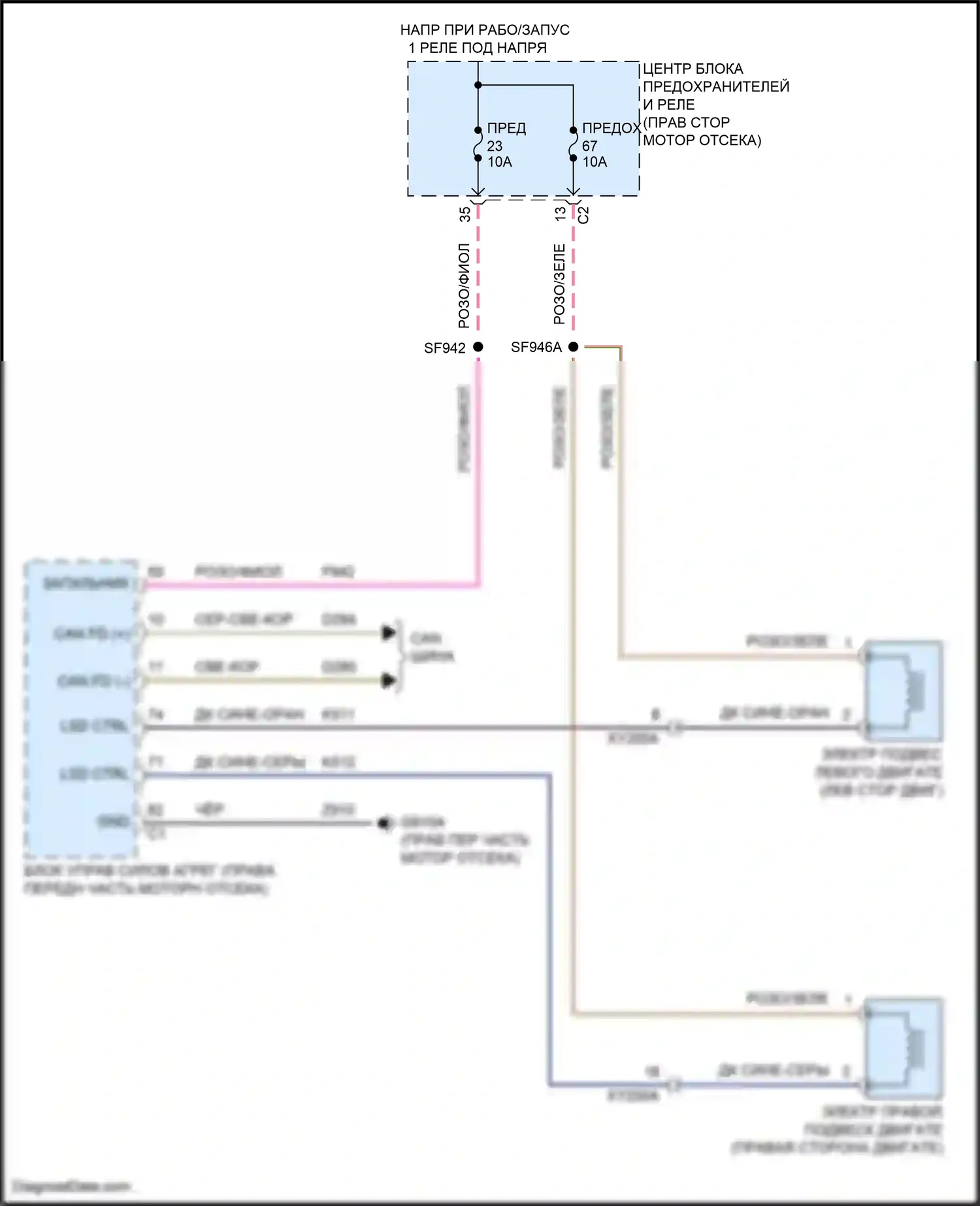 Grand Cherokee Jeep WL (2021-2024): Электросхема двигателя 5.7л, электросхема снижения вибрации двигателя 