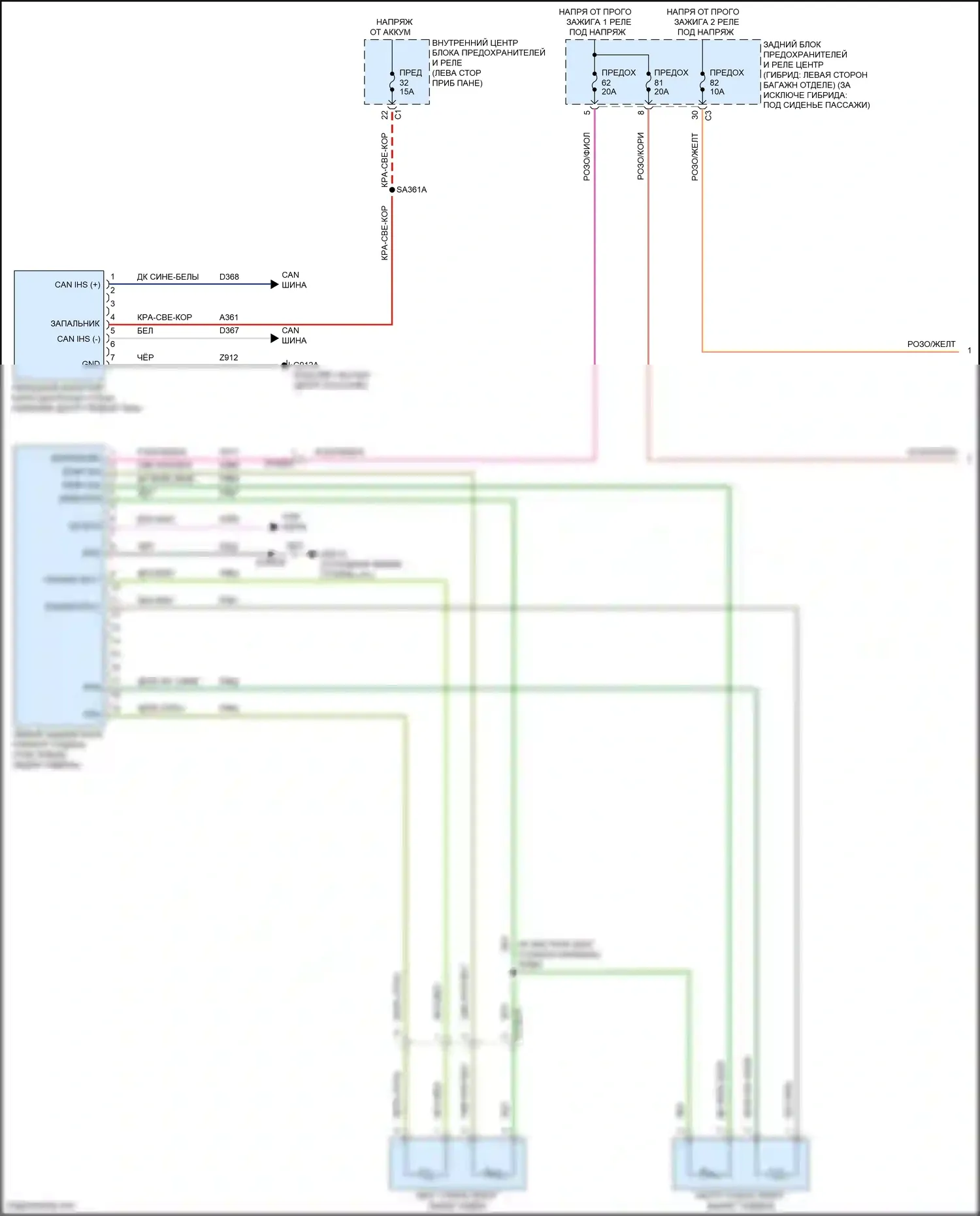Grand Cherokee Jeep WL (2021-2024): Электросхема обогреваемых сидений, без вентиляции и сиденья третьего ряда (1 из 2) 