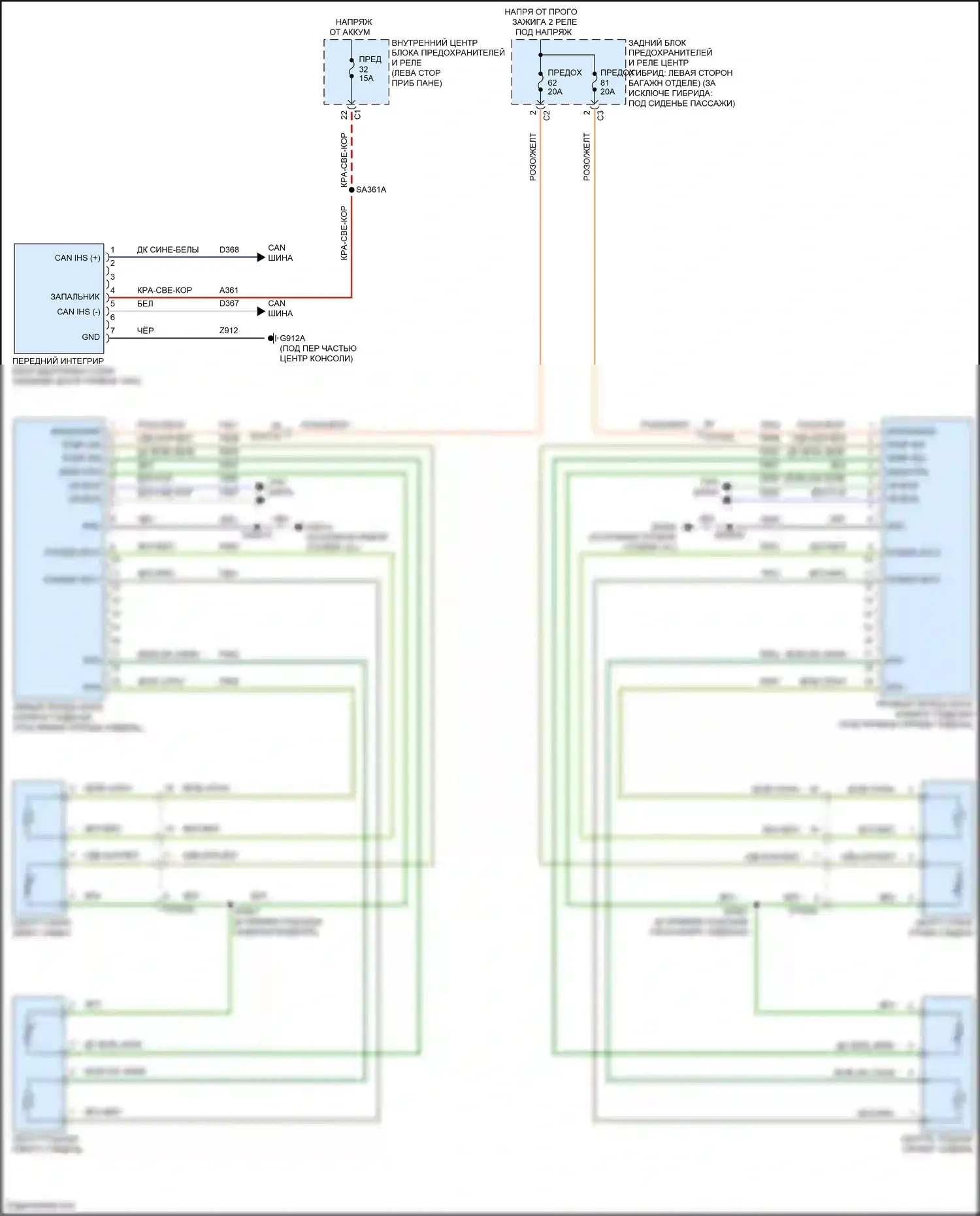 Grand Cherokee Jeep WL (2021-2024): Электросхема обогреваемых сидений, без вентиляции 