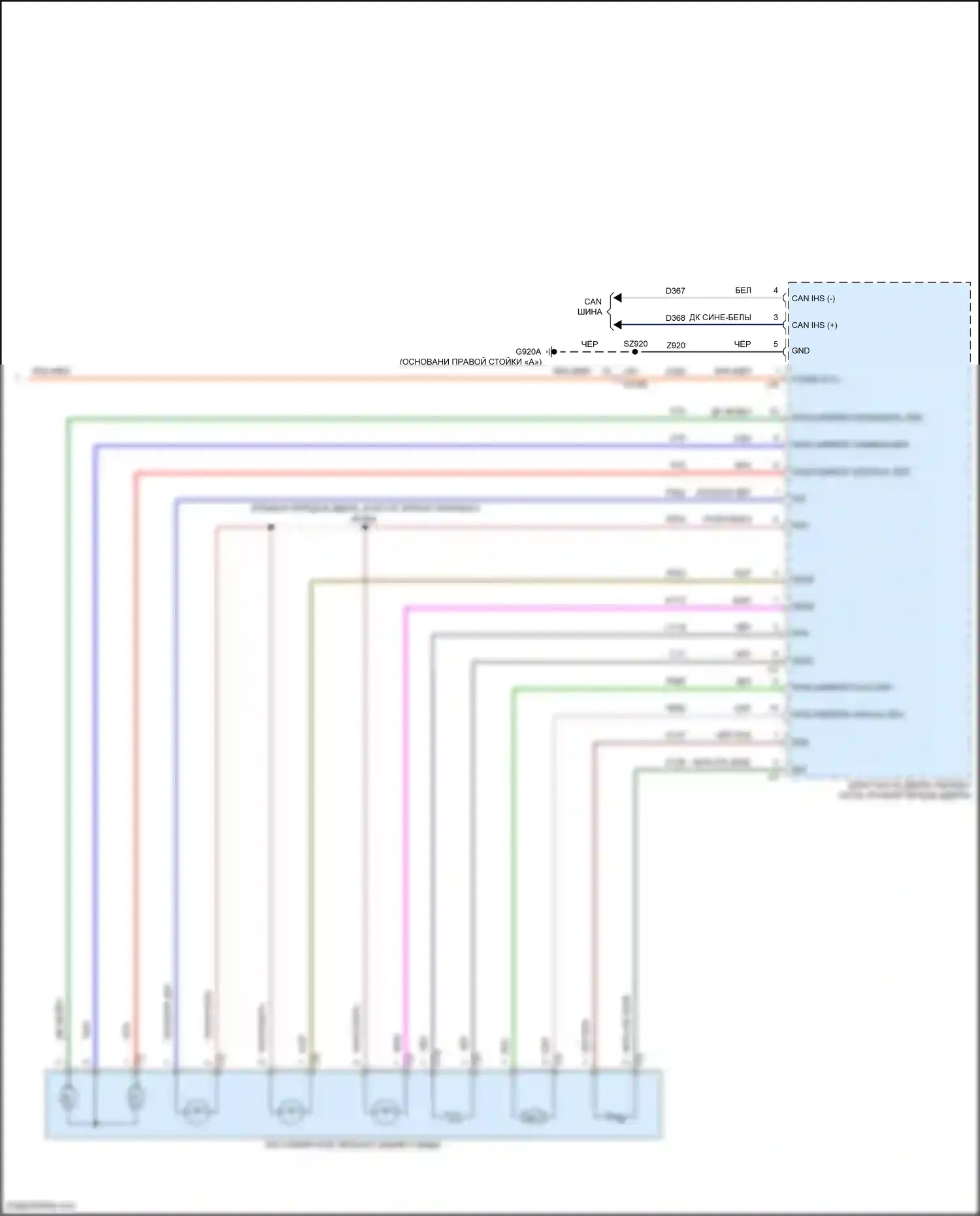 Grand Cherokee Jeep WL (2021-2024): Управление зеркалами заднего вида электросхема (2 из 2) 