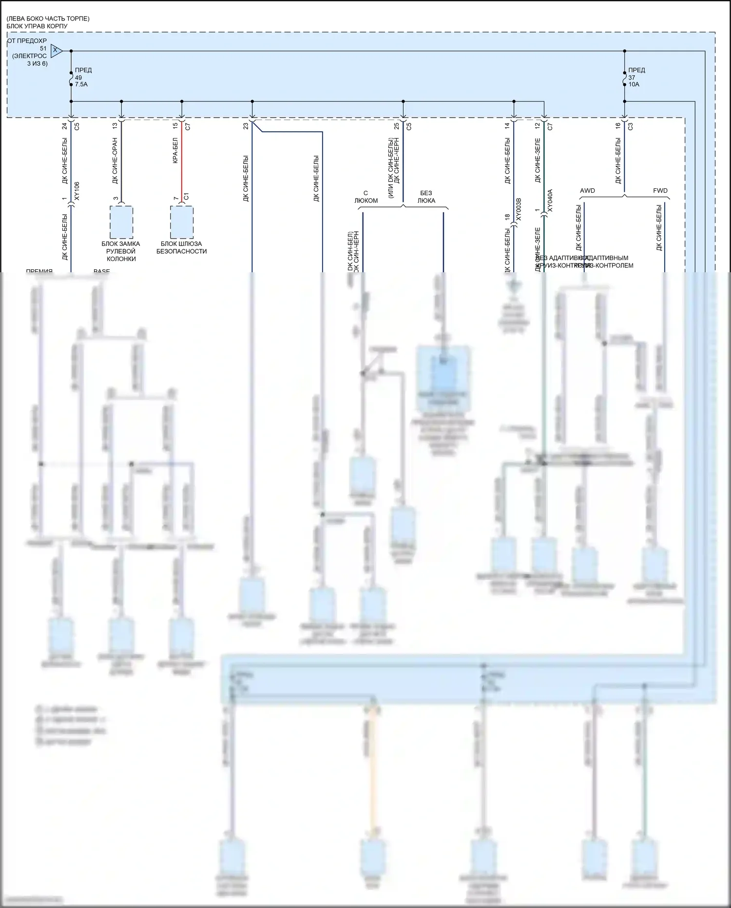 Renegade Jeep I рестайлинг (2018-2024): Электросхема блока предохранителей реле (4 из 6) 