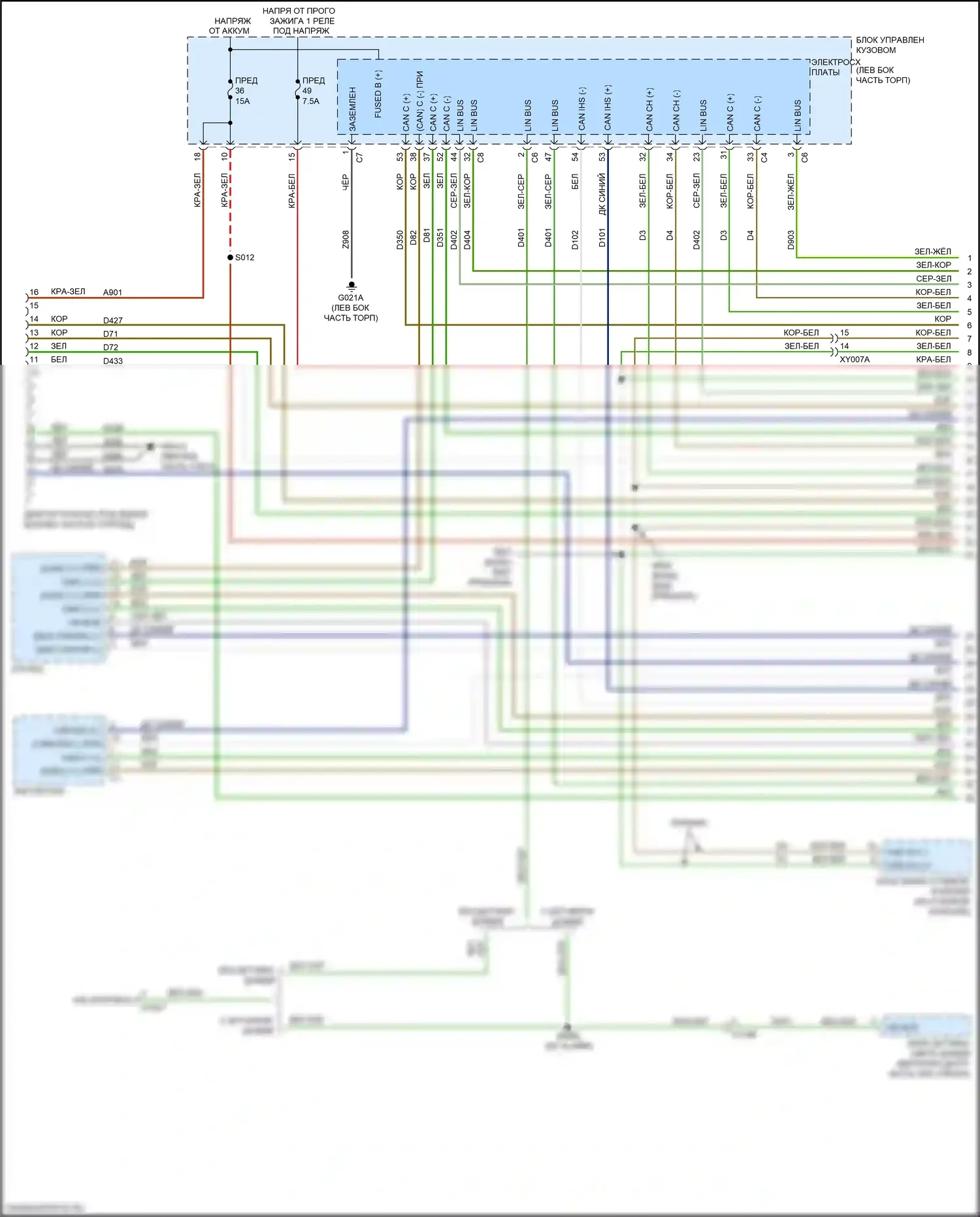 Renegade Jeep I рестайлинг (2018-2024): Can шина электросхема (1 из 4) 