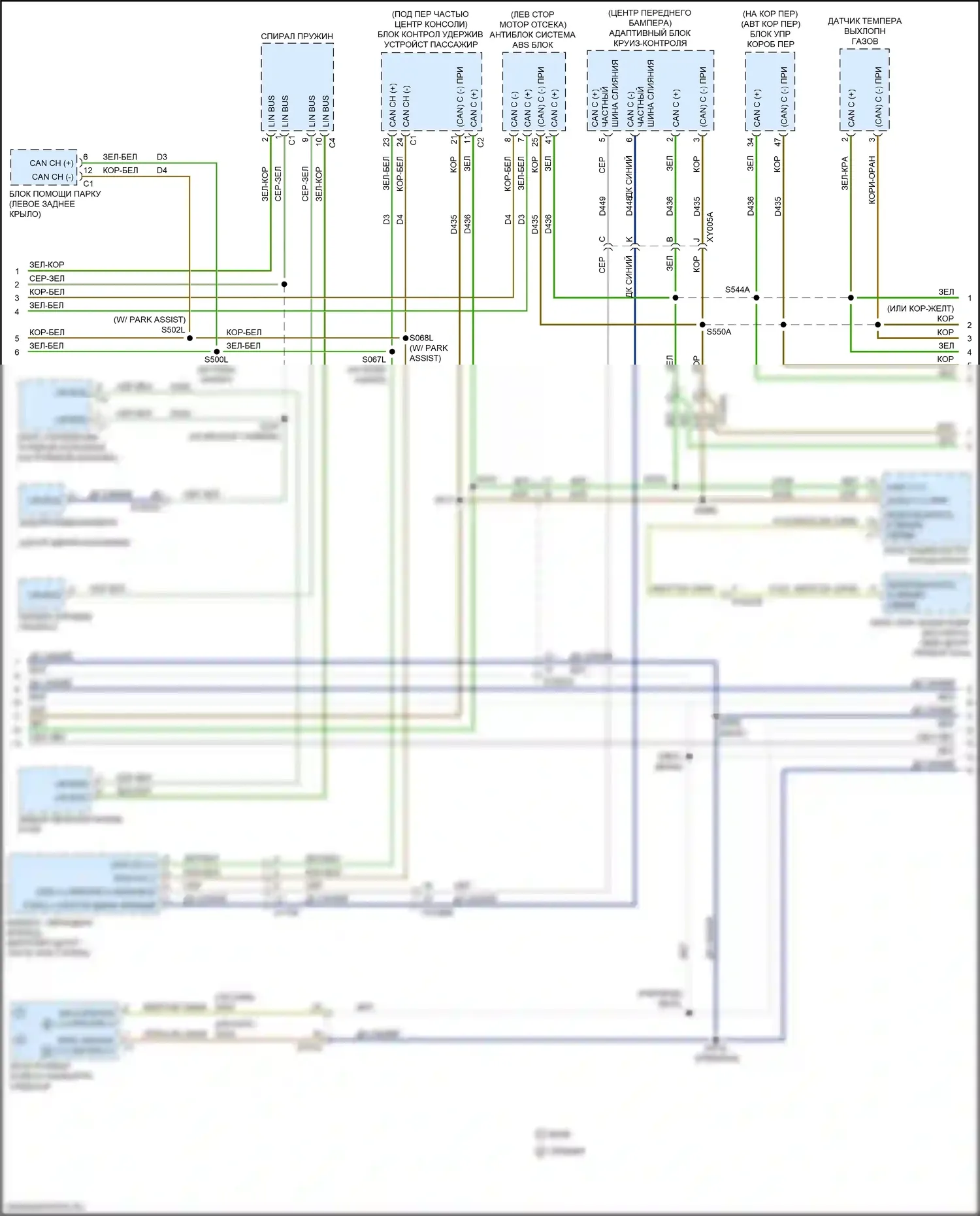 Renegade Jeep I рестайлинг (2018-2024): Can шина электросхема (3 из 4) 
