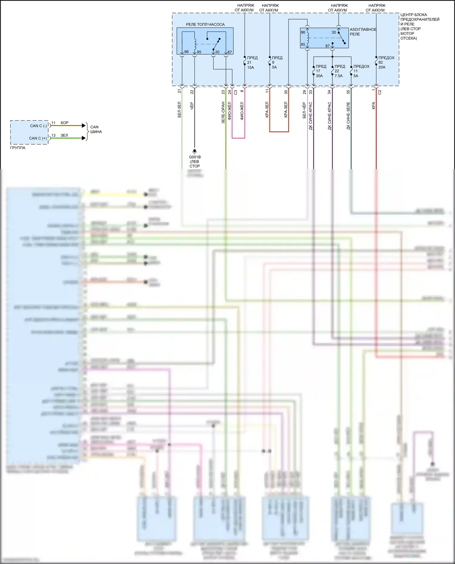 Renegade Jeep I рестайлинг (2018-2024): Электросхема двигателя 1.3л турбо (1 из 6) 