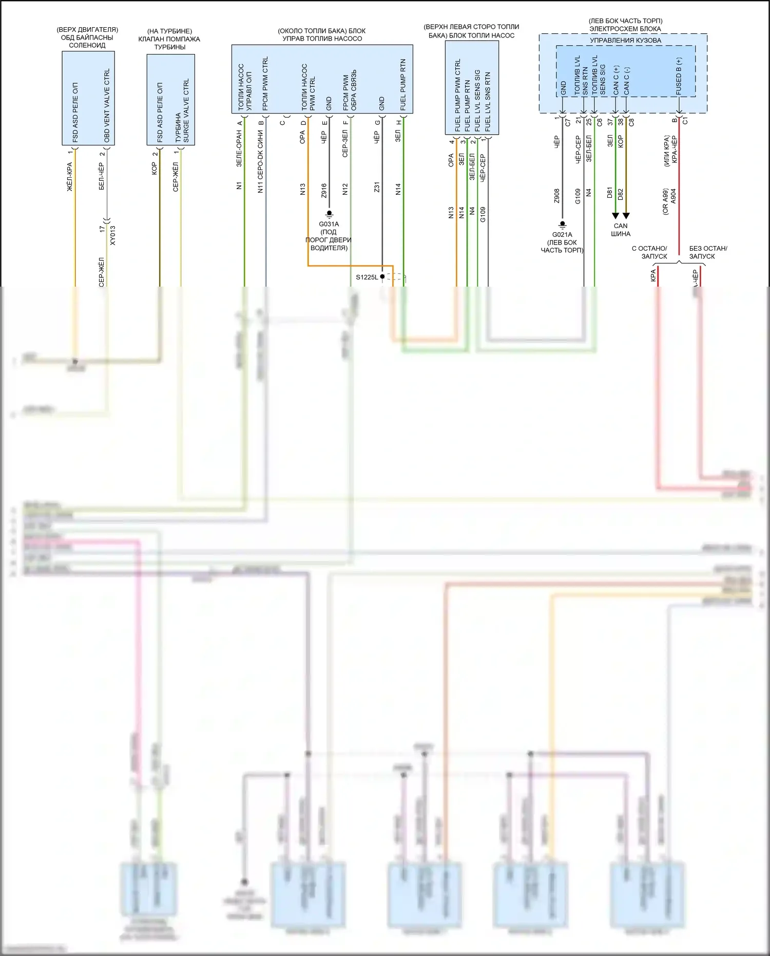 Renegade Jeep I рестайлинг (2018-2024): Электросхема двигателя 1.3л турбо (3 из 6) 