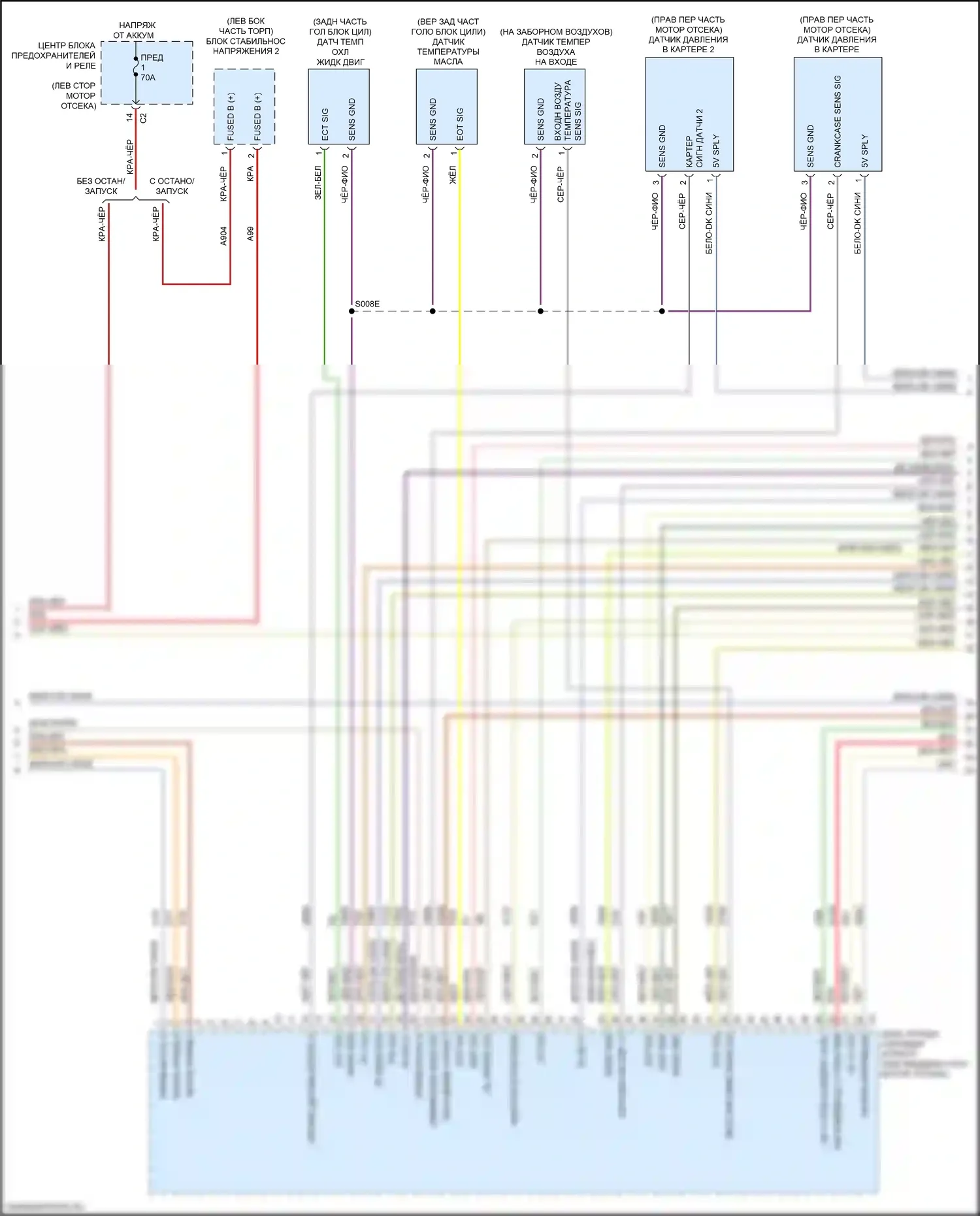 Renegade Jeep I рестайлинг (2018-2024): Электросхема двигателя 1.3л турбо (4 из 6) 