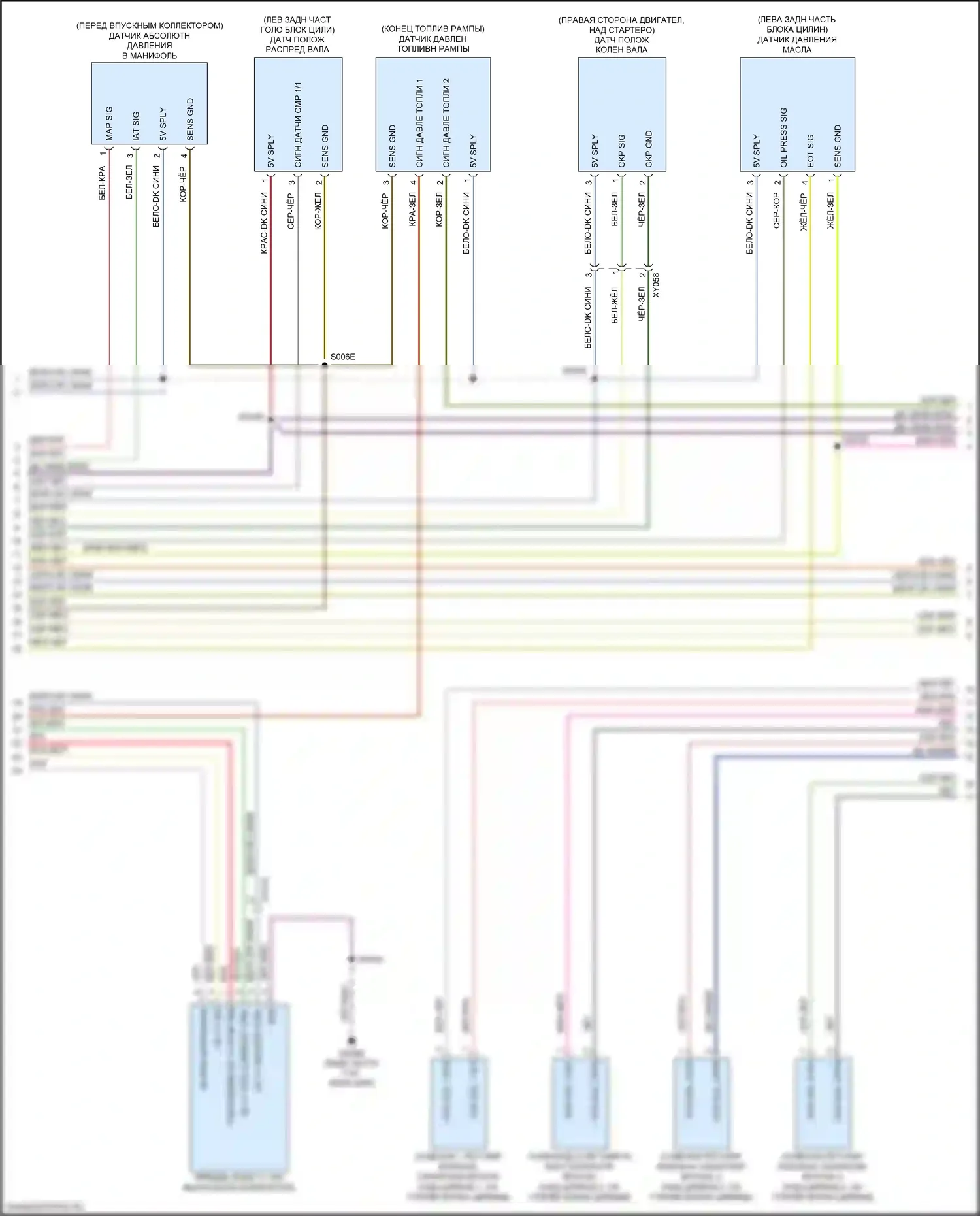 Renegade Jeep I рестайлинг (2018-2024): Электросхема двигателя 1.3л турбо (5 из 6) 