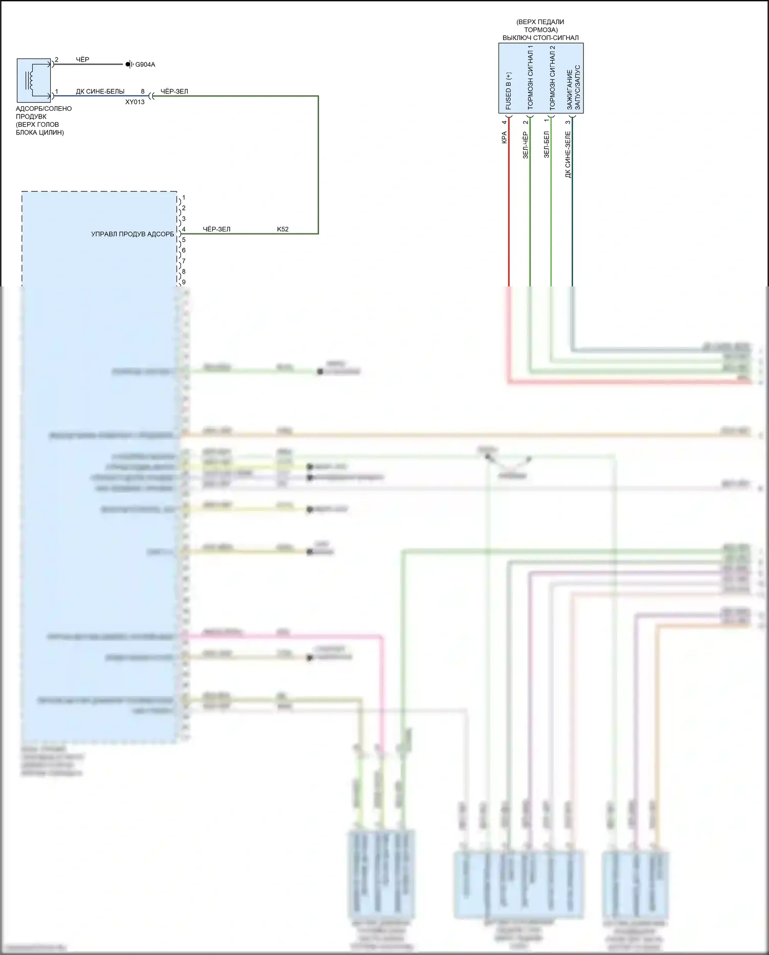 Renegade Jeep I рестайлинг (2018-2024): Электросхема двигателя 2.4л (1 из 6) 