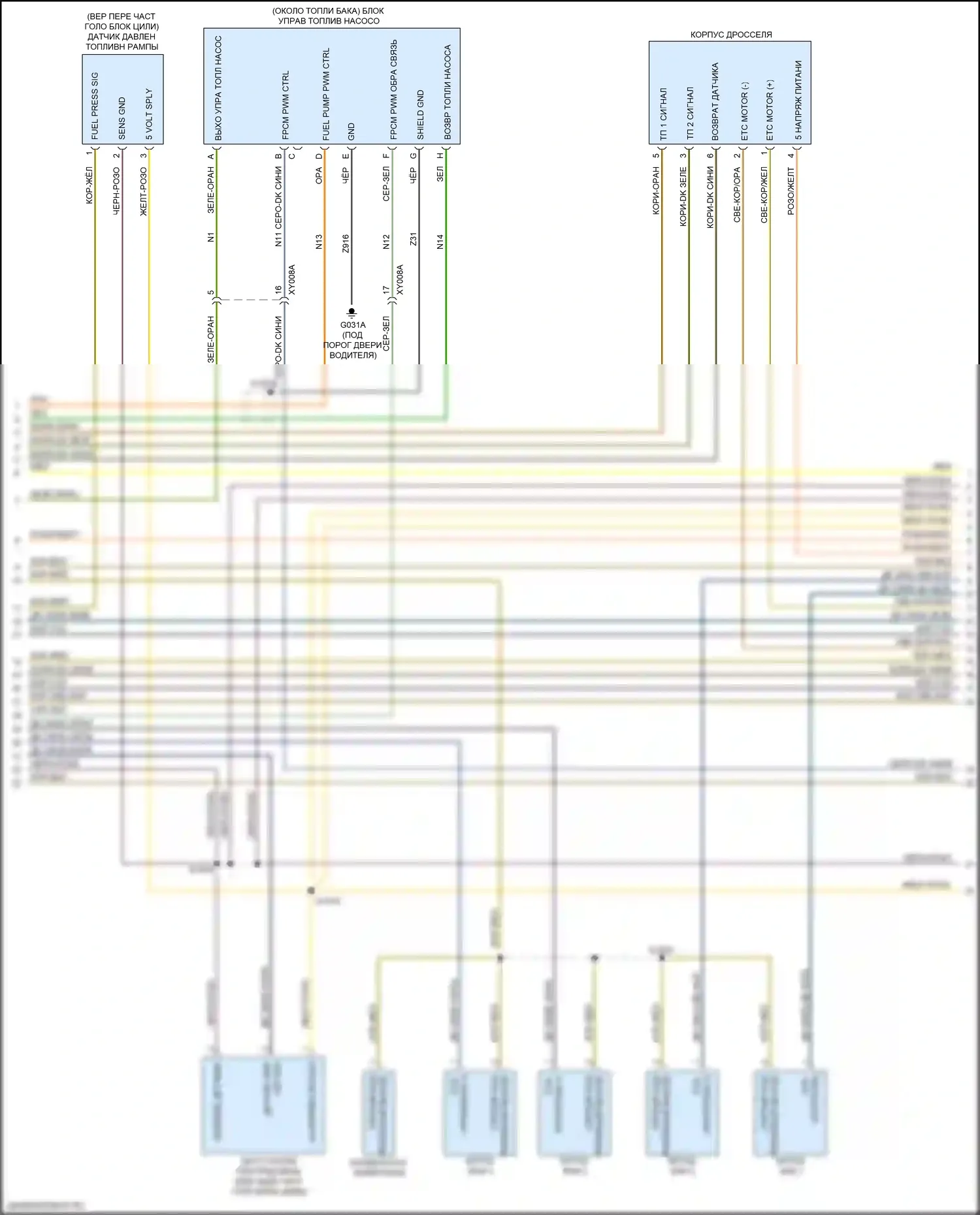 Renegade Jeep I рестайлинг (2018-2024): Электросхема двигателя 2.4л (4 из 6) 
