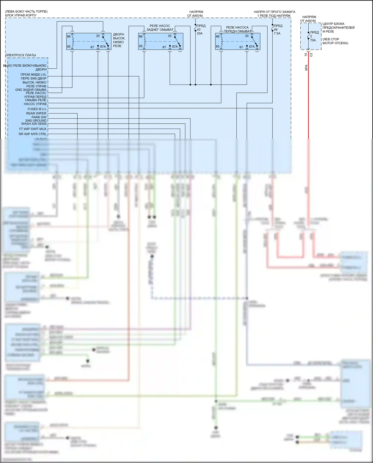 Renegade Jeep I рестайлинг (2018-2024): Дворники и омыватели электросхема 