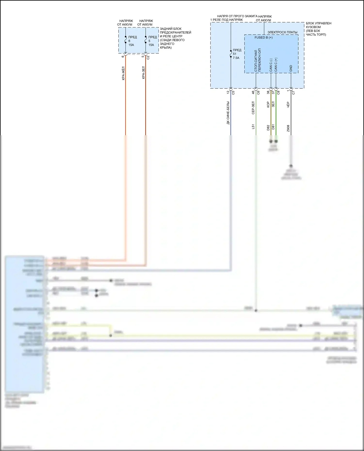 Renegade Jeep I рестайлинг (2018-2024): Электросхема буксировки прицепа 