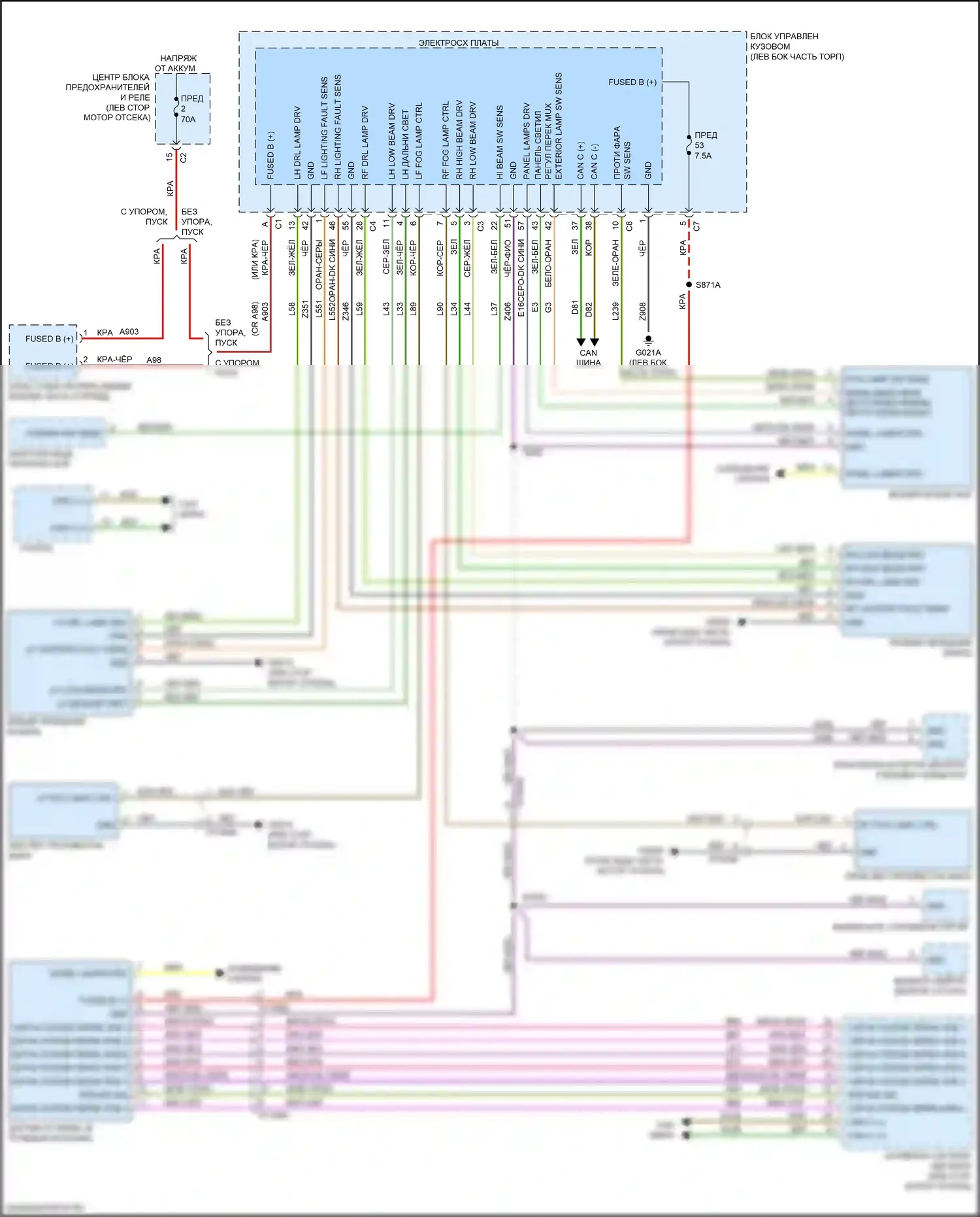 Renegade Jeep I рестайлинг (2018-2024): Электросхема фар, премиум 