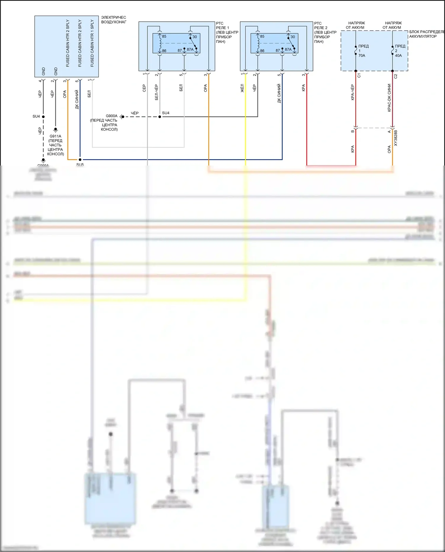 Renegade Jeep I рестайлинг (2018-2024): Электросхема климат контроля (3 из 5) 