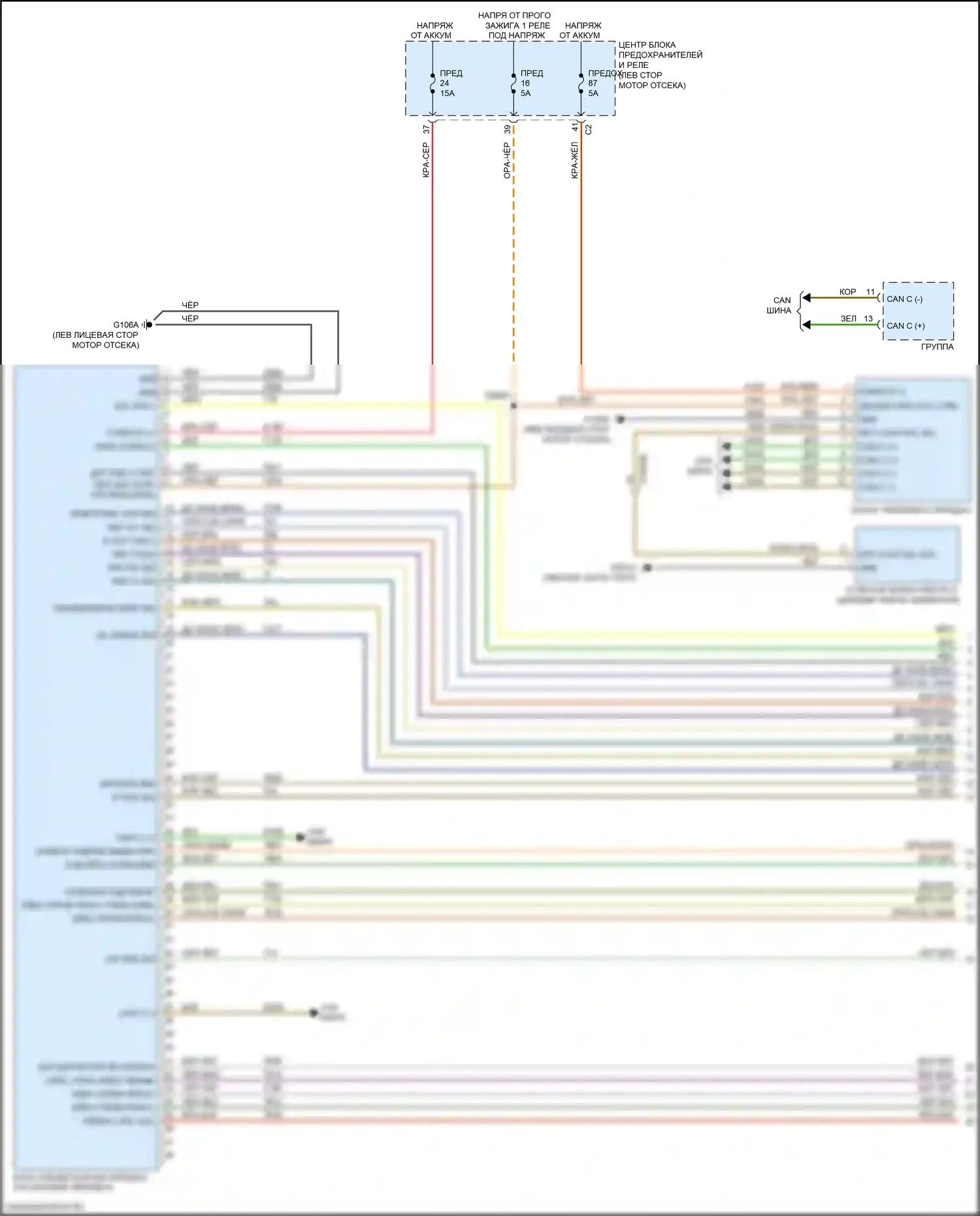 Renegade Jeep I рестайлинг (2018-2024): Электросхема автоматической коробки передач (1 из 2) 