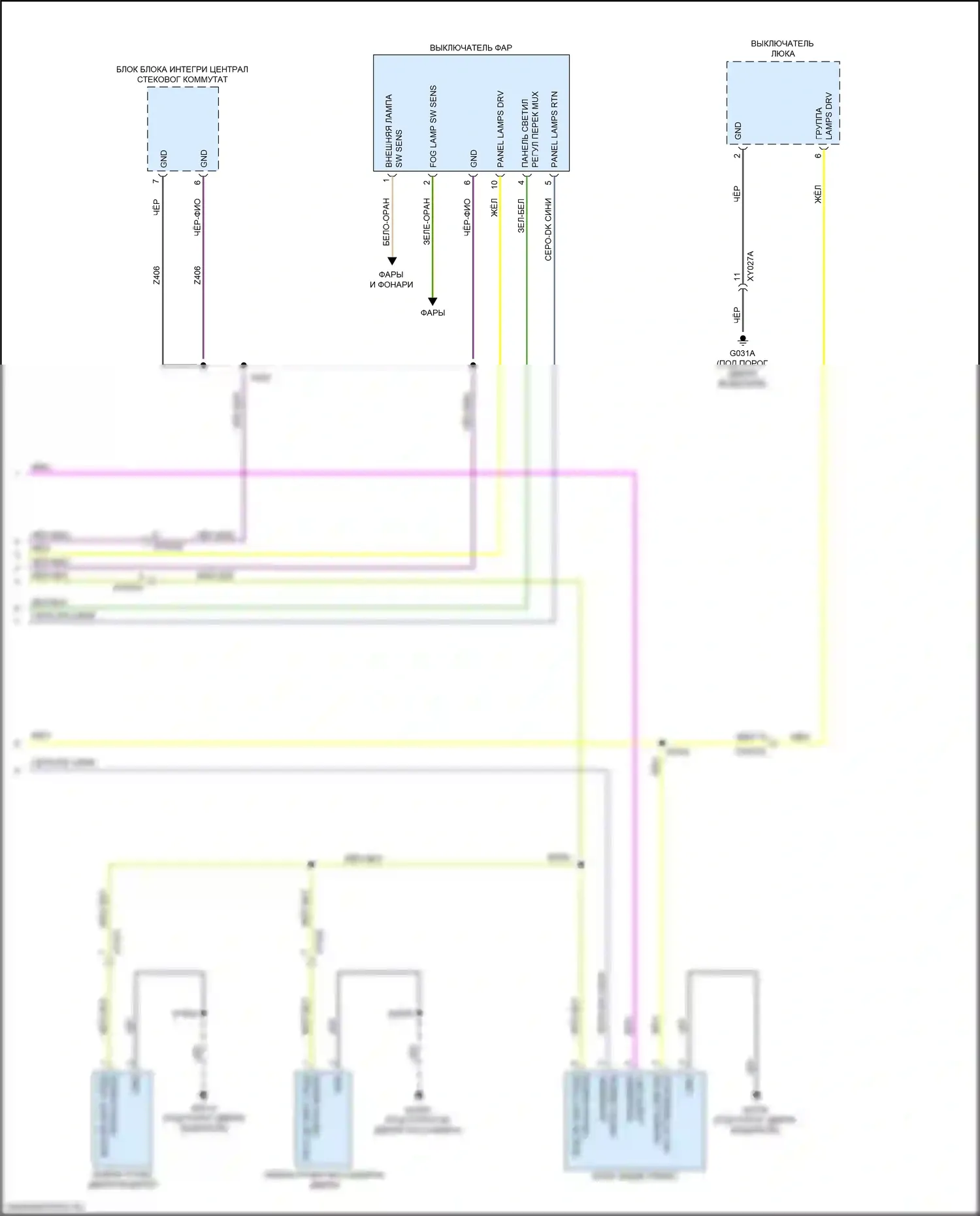 Renegade Jeep I рестайлинг (2018-2024): Электросхема освещения салона (3 из 3) 