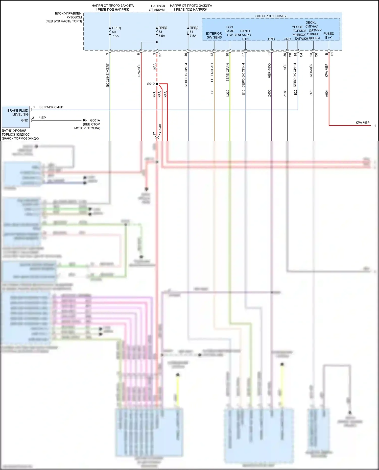 Renegade Jeep I рестайлинг (2018-2024): Электросхема помощников водителя (1 из 2) 