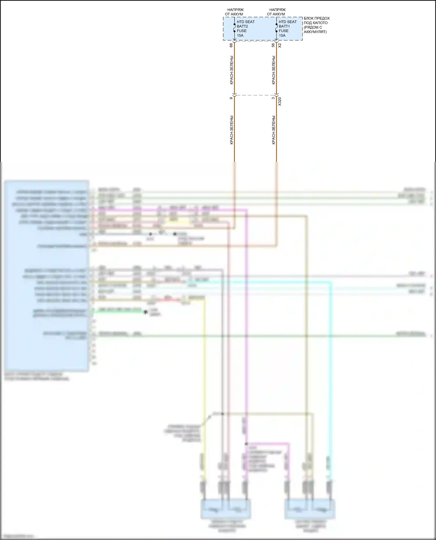 Renegade Jeep I рестайлинг (2018-2024): Электросхема обогреваемых сидений (1 из 2) 
