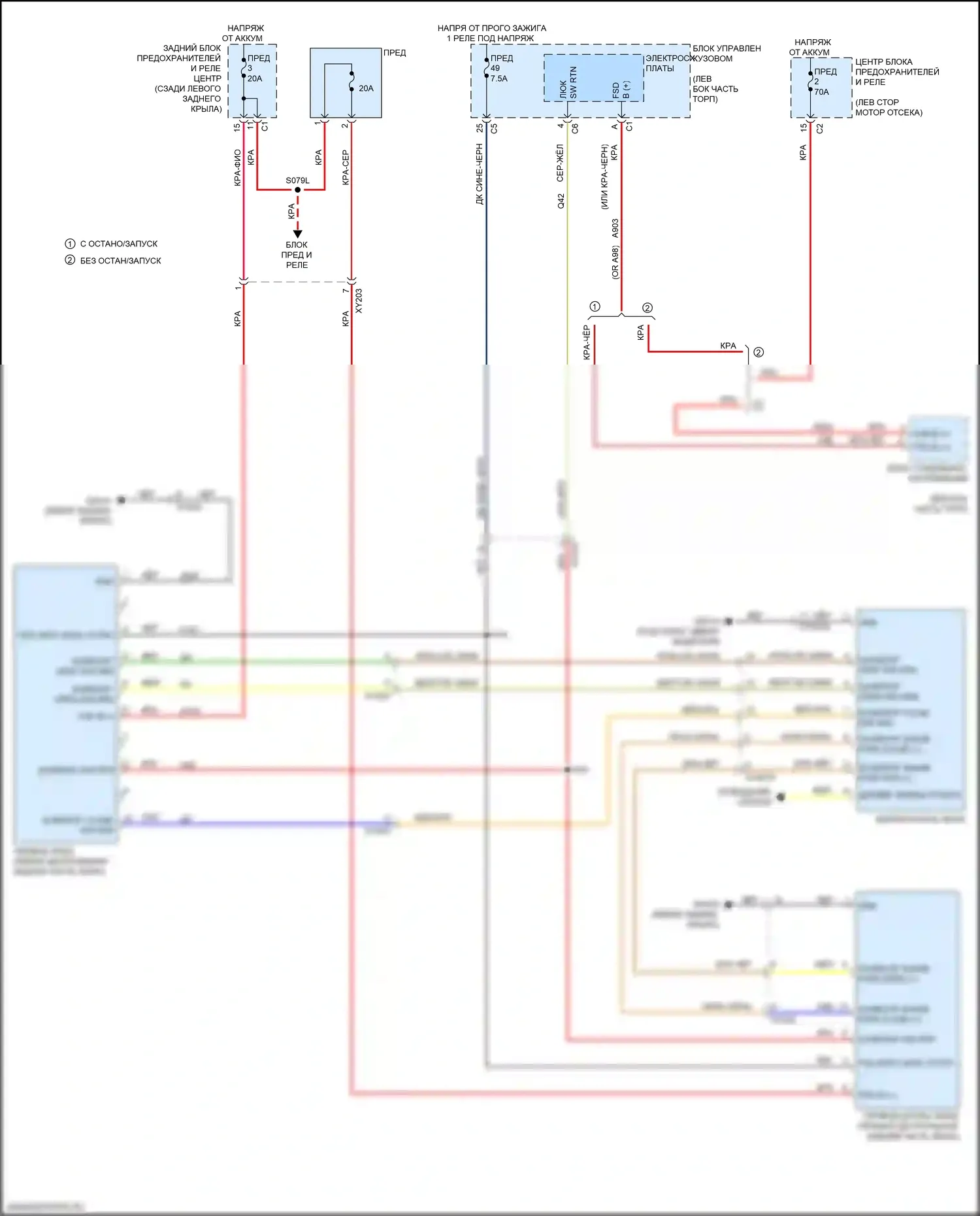 Renegade Jeep I рестайлинг (2018-2024): Электросхема складной крыши/люка, премиум 