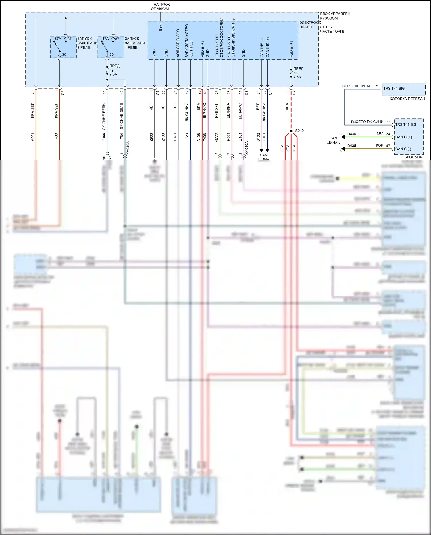 Renegade Jeep I рестайлинг (2018-2024): 1,3л турбо, электросхема стартера (2 из 2) 