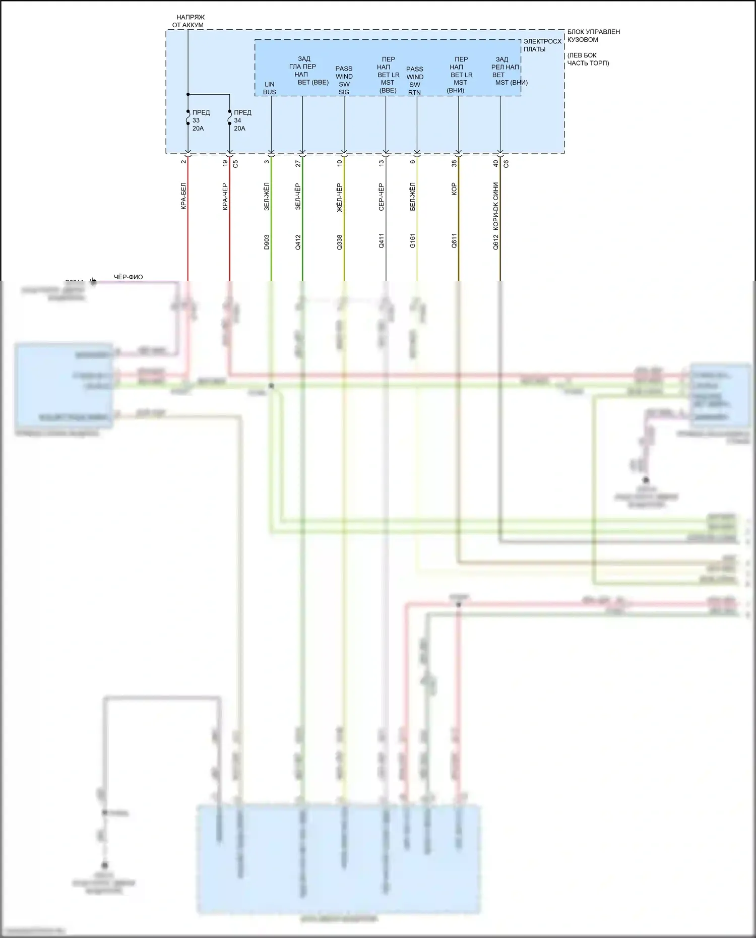 Renegade Jeep I рестайлинг (2018-2024): Электросхема стеклоподъемников, базовая (1 из 2) 