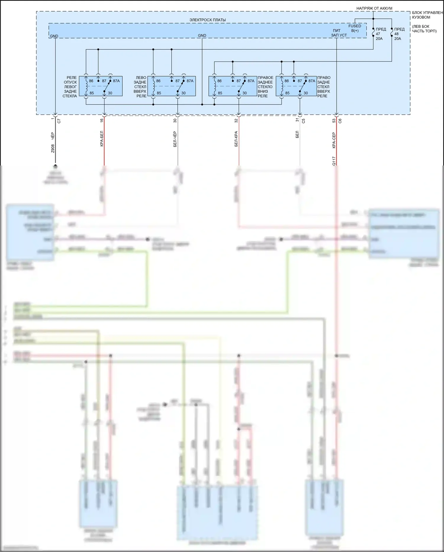 Renegade Jeep I рестайлинг (2018-2024): Электросхема стеклоподъемников, базовая (2 из 2) 