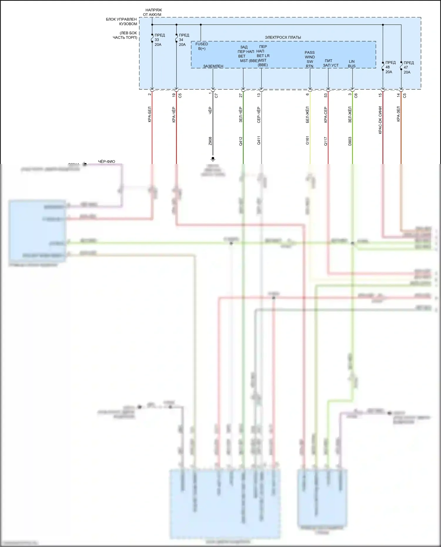 Renegade Jeep I рестайлинг (2018-2024): Электросхема стеклоподъемников, премиум-класса (1 из 2) 