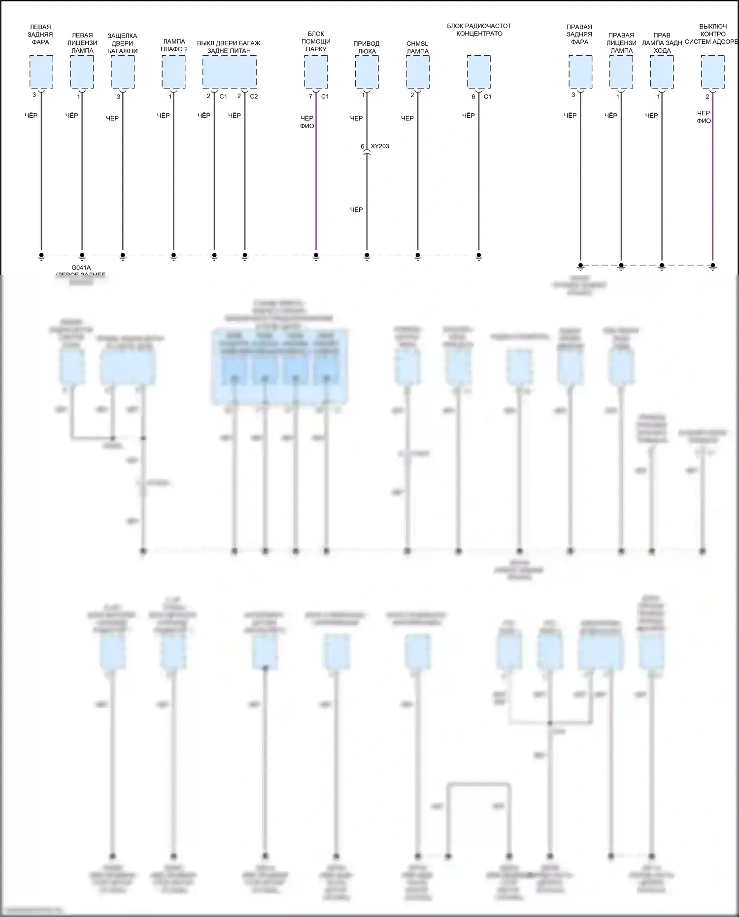 Renegade Jeep I рестайлинг (2018-2024): Электросхема точек подключения масс (3 из 4) 
