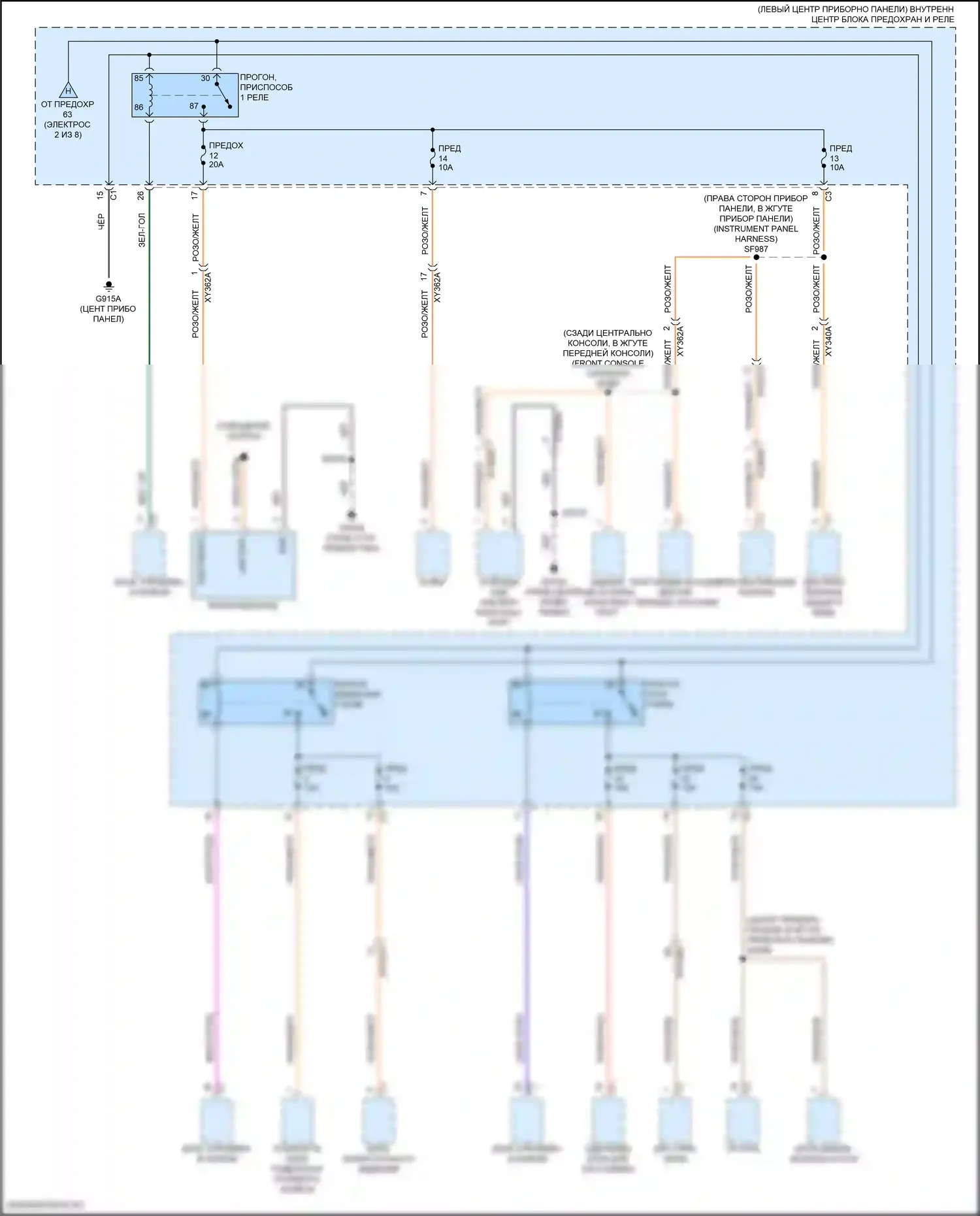 Wagoneer Jeep WS (2021-2024): Электросхема блока предохранителей реле (7 из 8) 