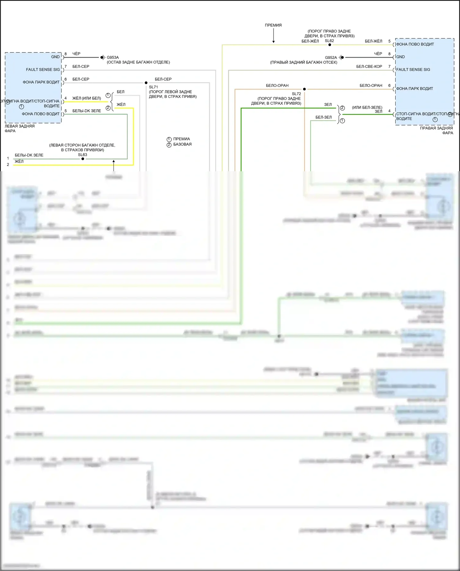 Wagoneer Jeep WS (2021-2024): Электросхема фар и фонарей (2 из 2) 