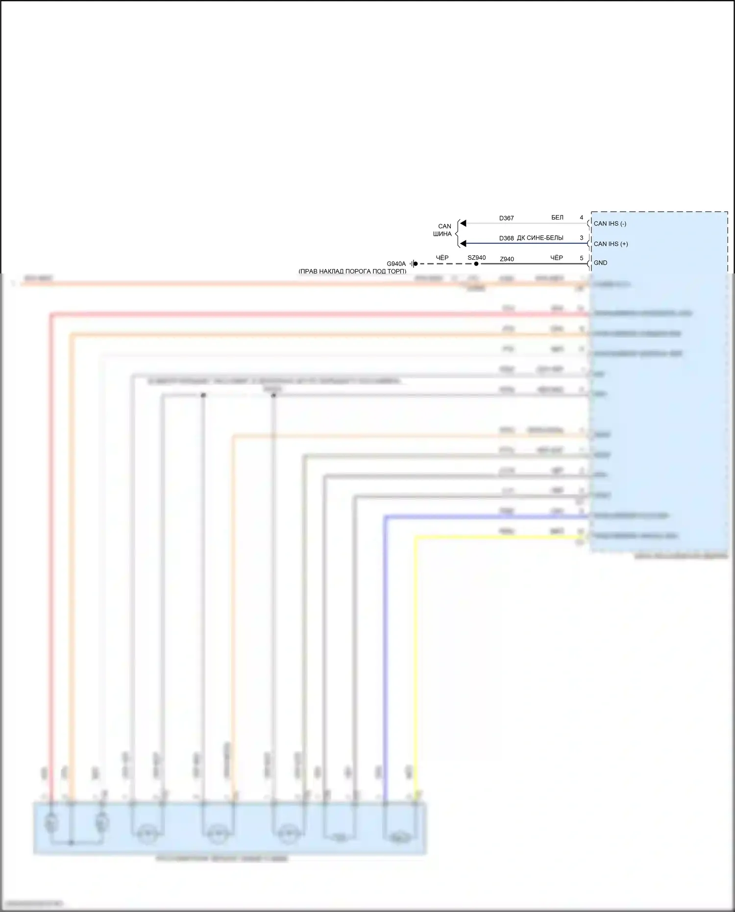 Wagoneer Jeep WS (2021-2024): Управление зеркалами заднего вида электросхема (2 из 2) 