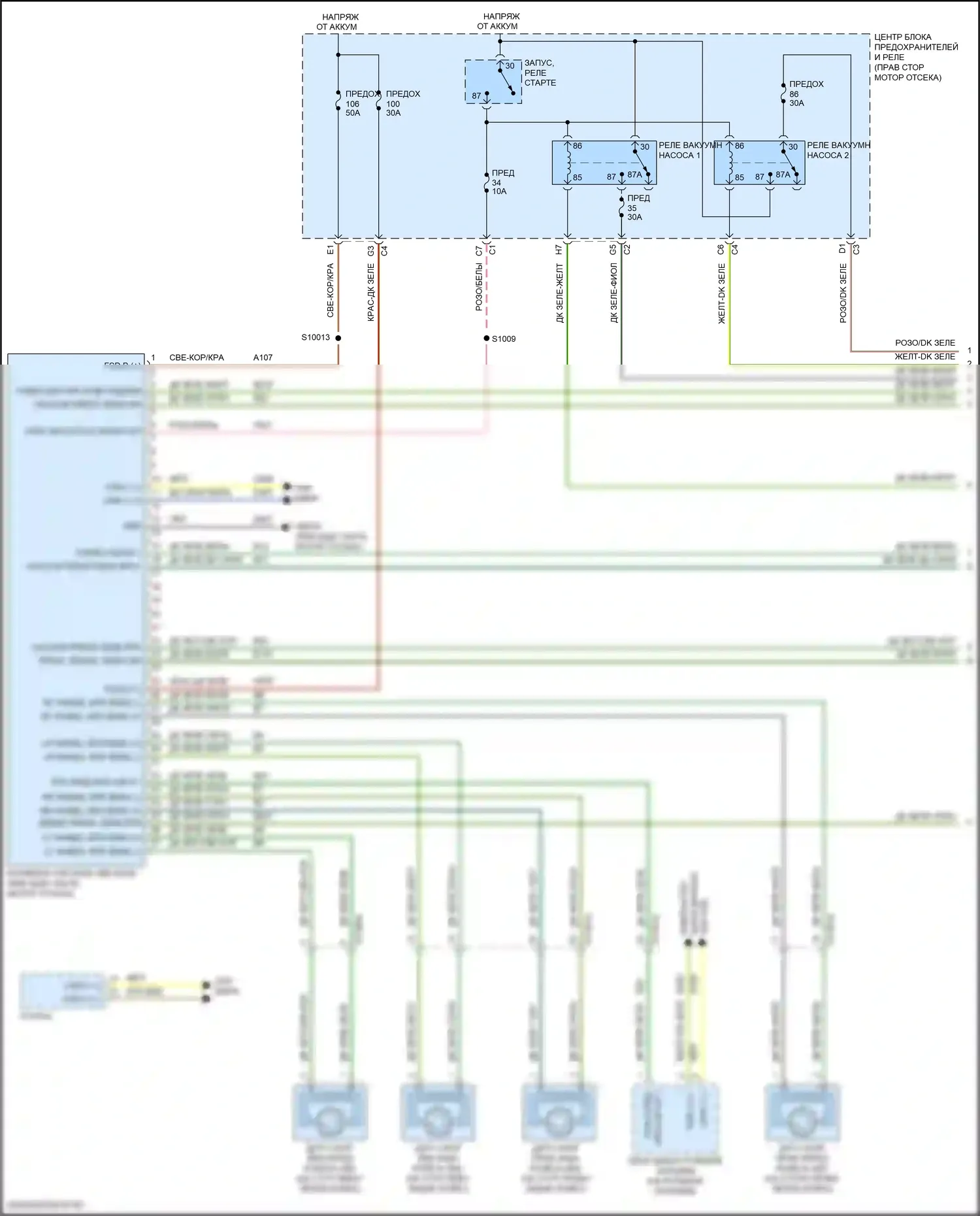 Wrangler Jeep IV (2018-2024): Антиблокировочная система abs электросхема (1 из 2) 