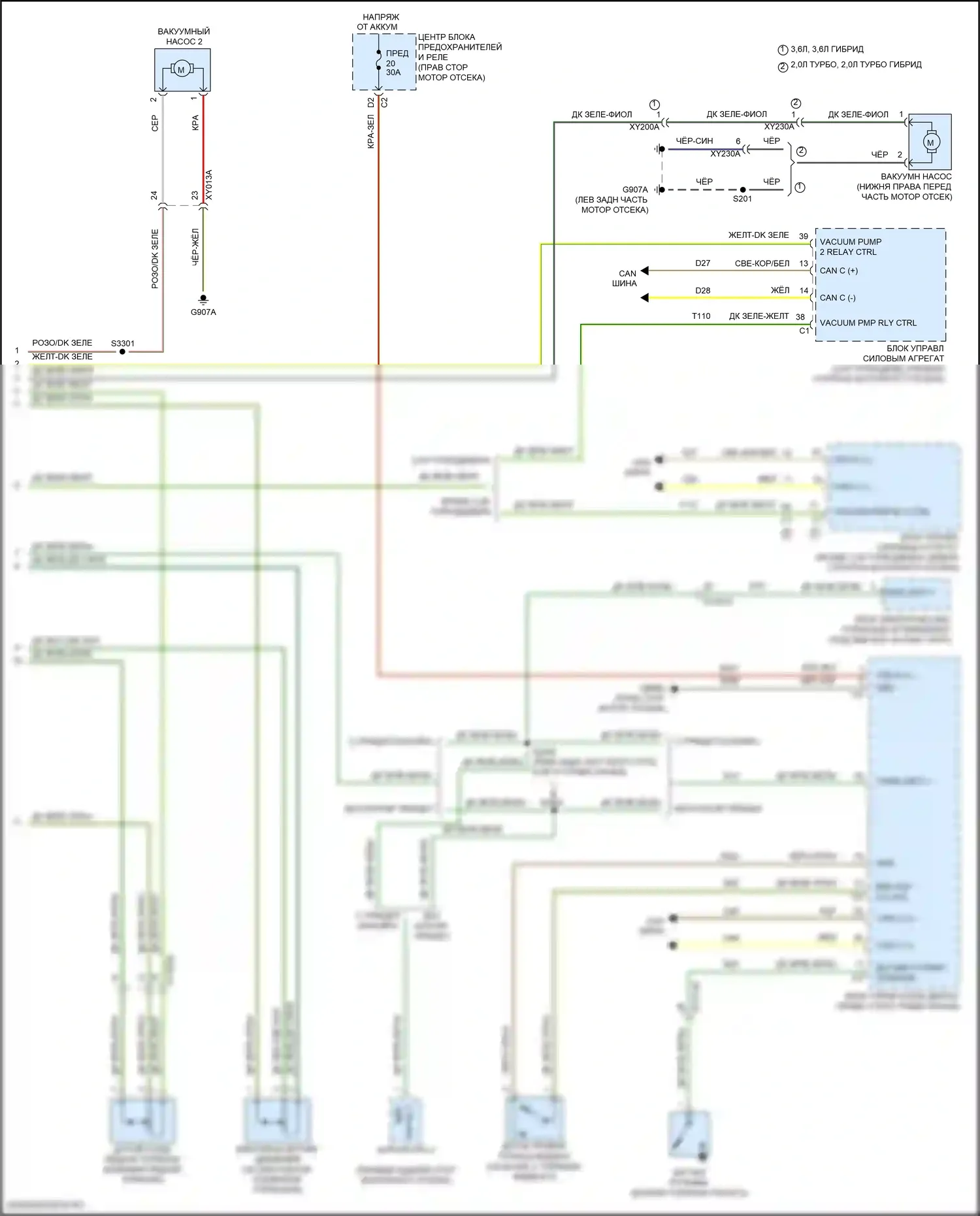 Wrangler Jeep IV (2018-2024): Антиблокировочная система abs электросхема (2 из 2) 