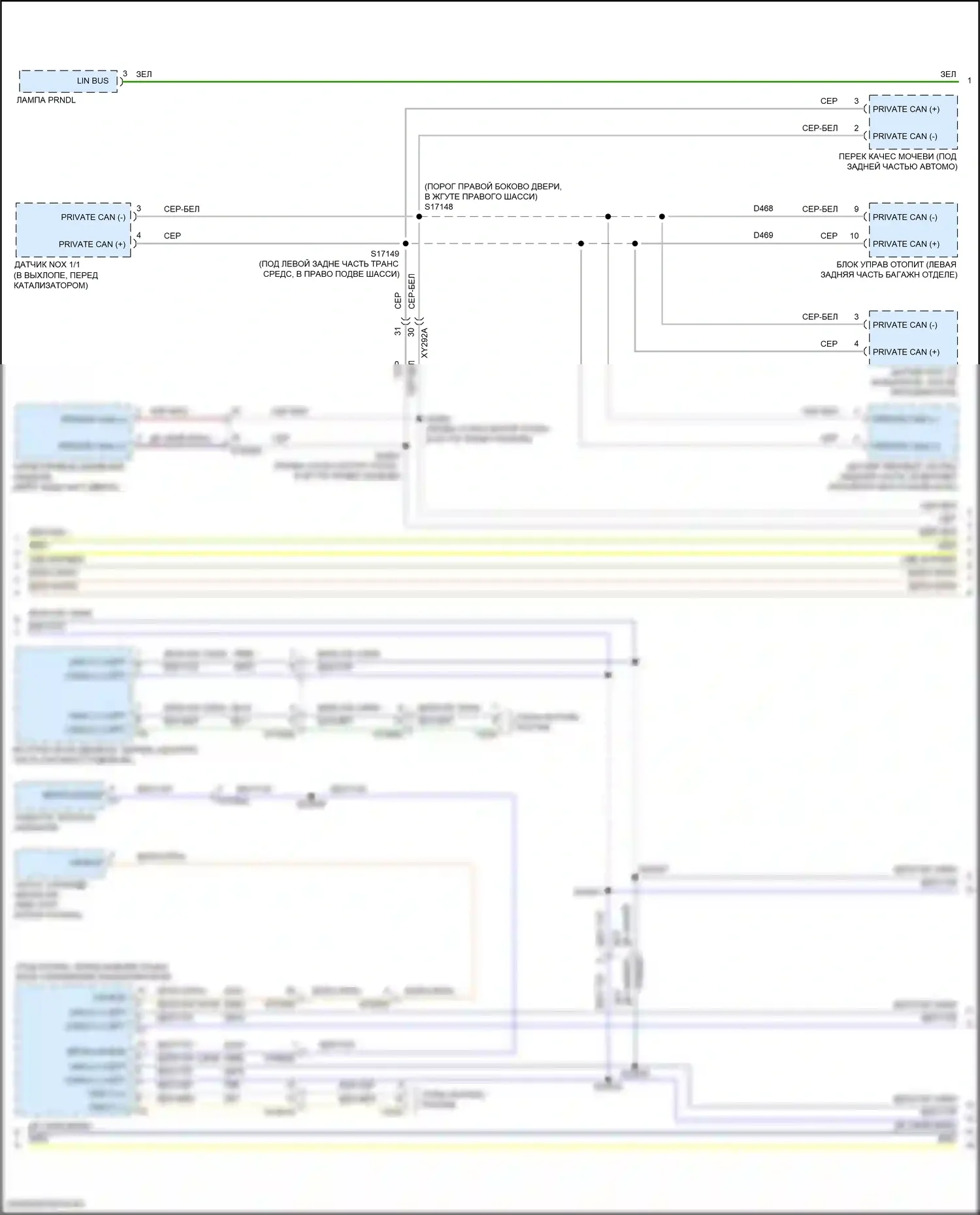 Wrangler Jeep IV (2018-2024): Can шина электросхема (4 из 6) 
