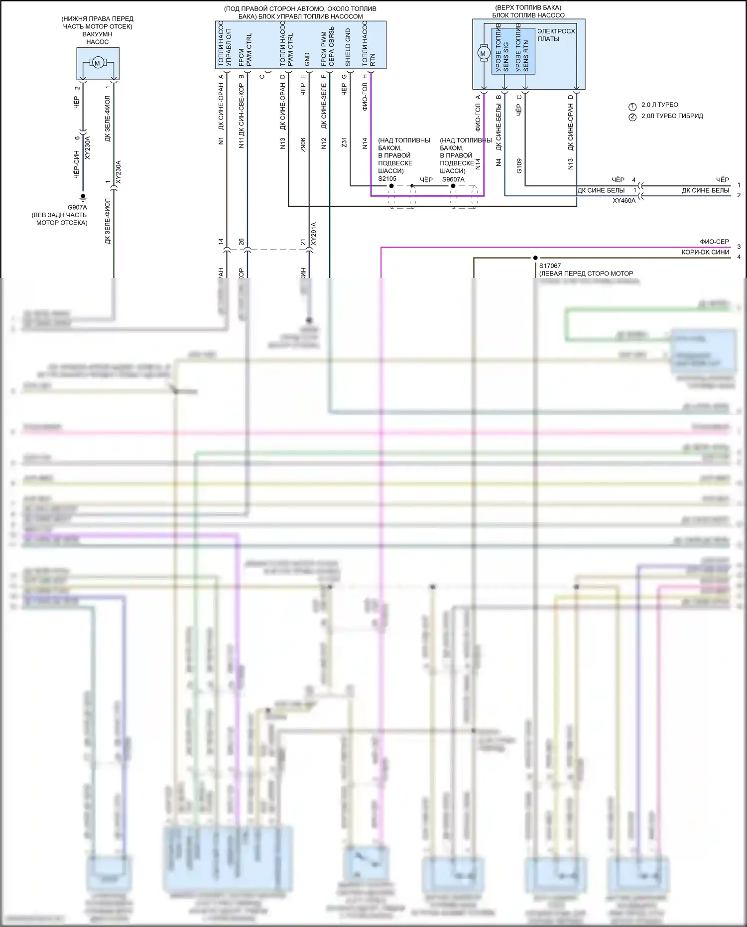 Wrangler Jeep IV (2018-2024): Электросхема двигатель 2.0л турбо гибрид, электросхема органов управления двигателем (6 из 7) 