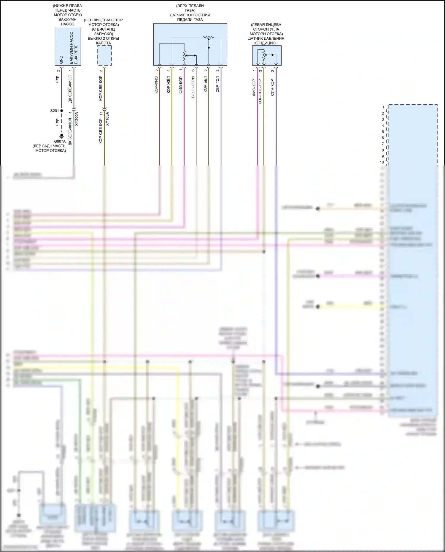 Wrangler Jeep IV (2018-2024): Электросхема двигатель 3.6л гибрид, электросхема органов управления двигателем (6 из 6) 